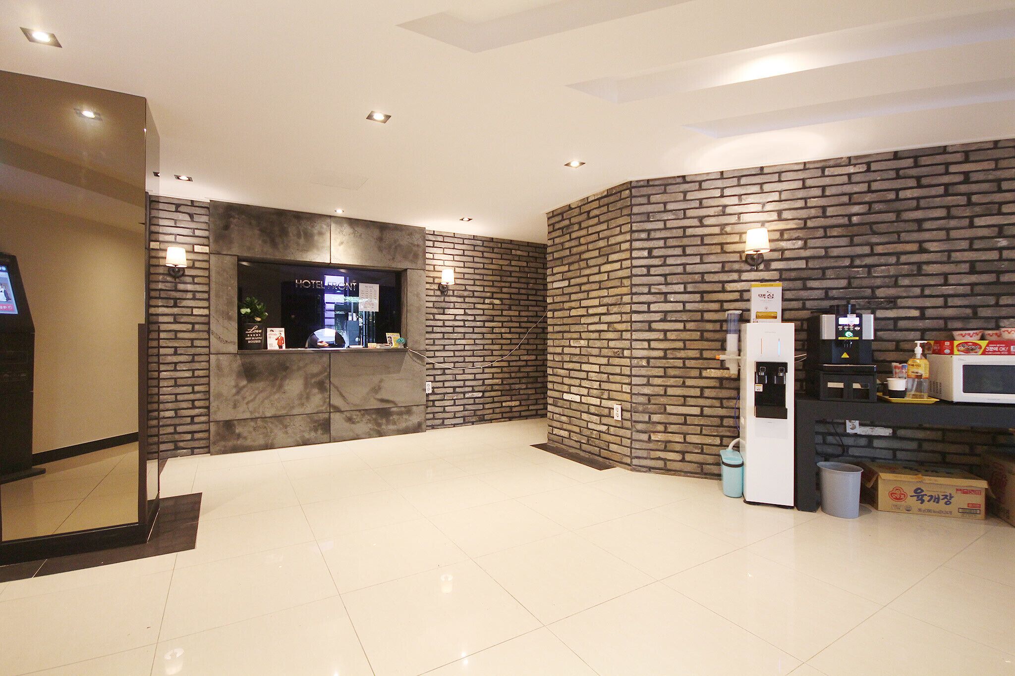 Busan Gijang Boutique Hotel Owollo