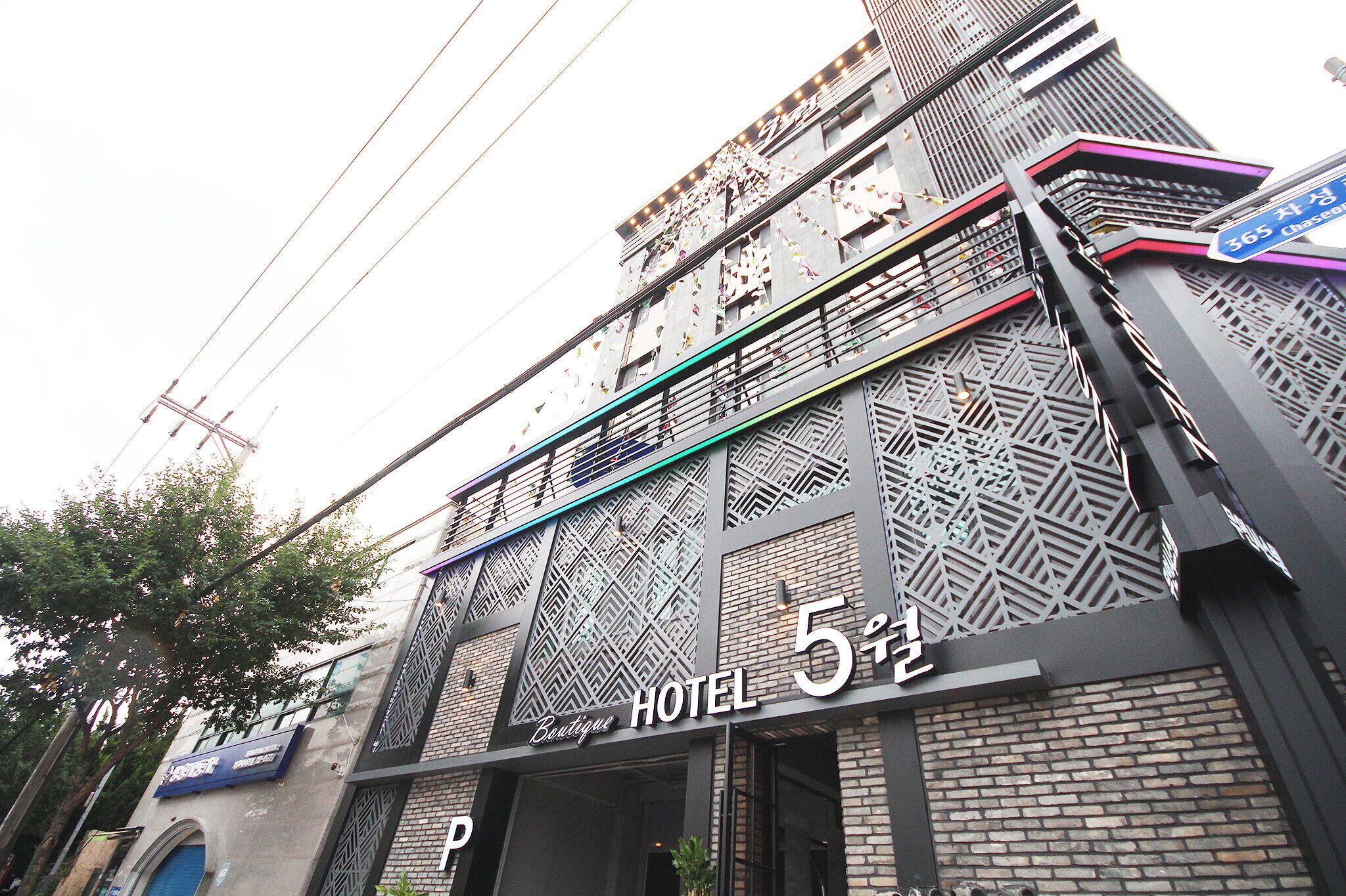 Busan Gijang Boutique Hotel Owollo