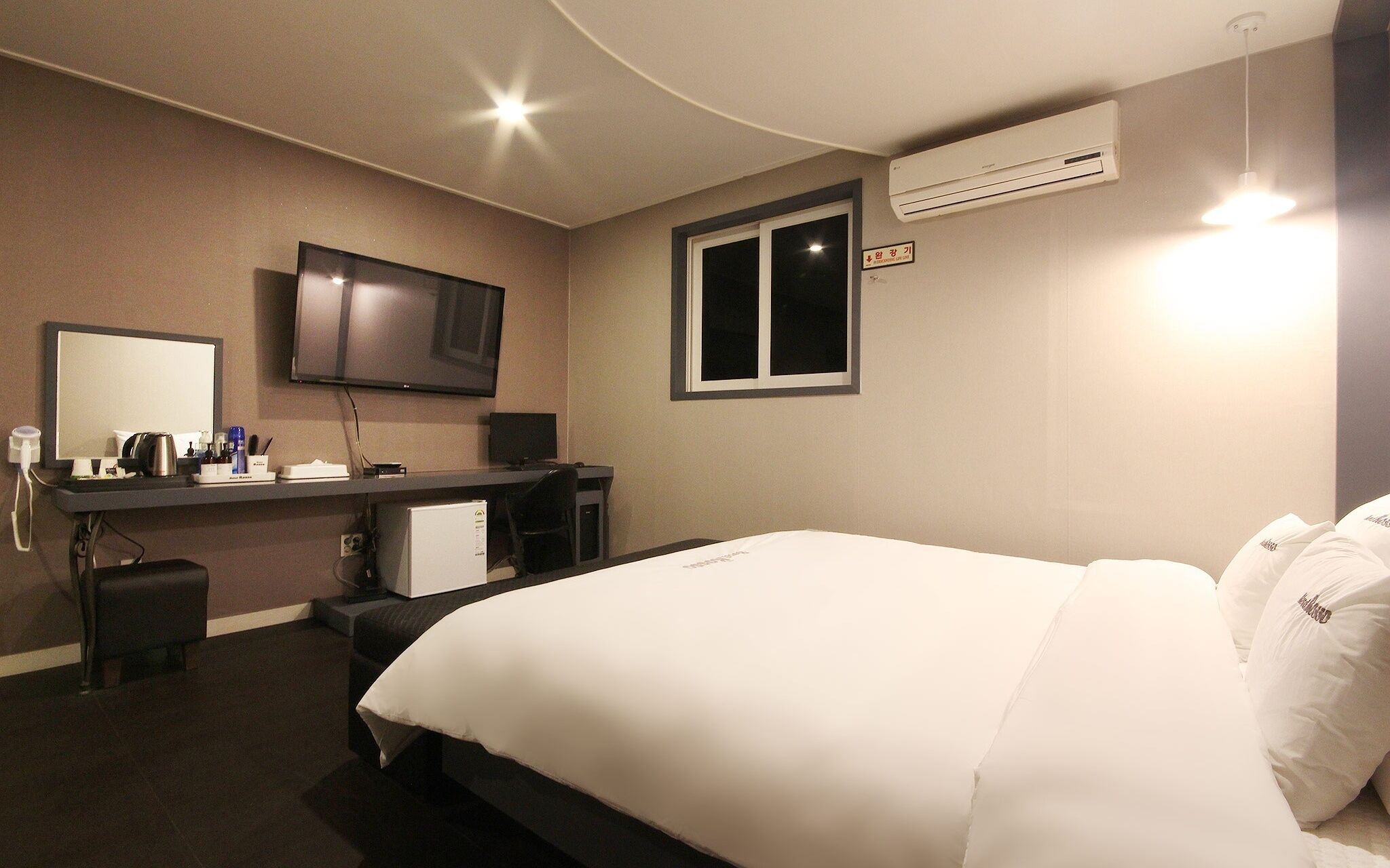 Busan Goejeong Rosso