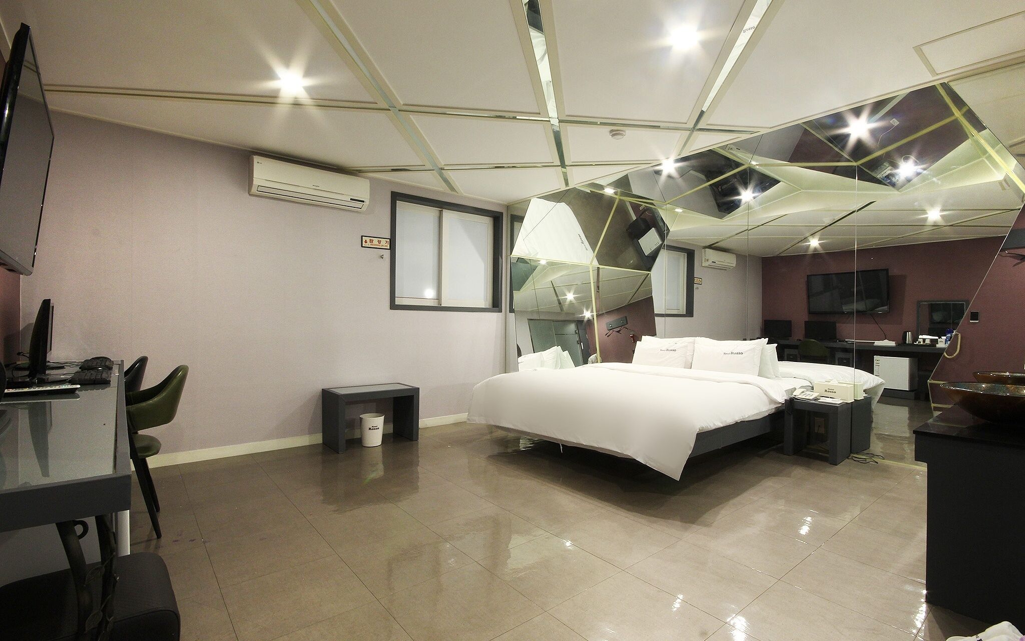 Busan Goejeong Rosso