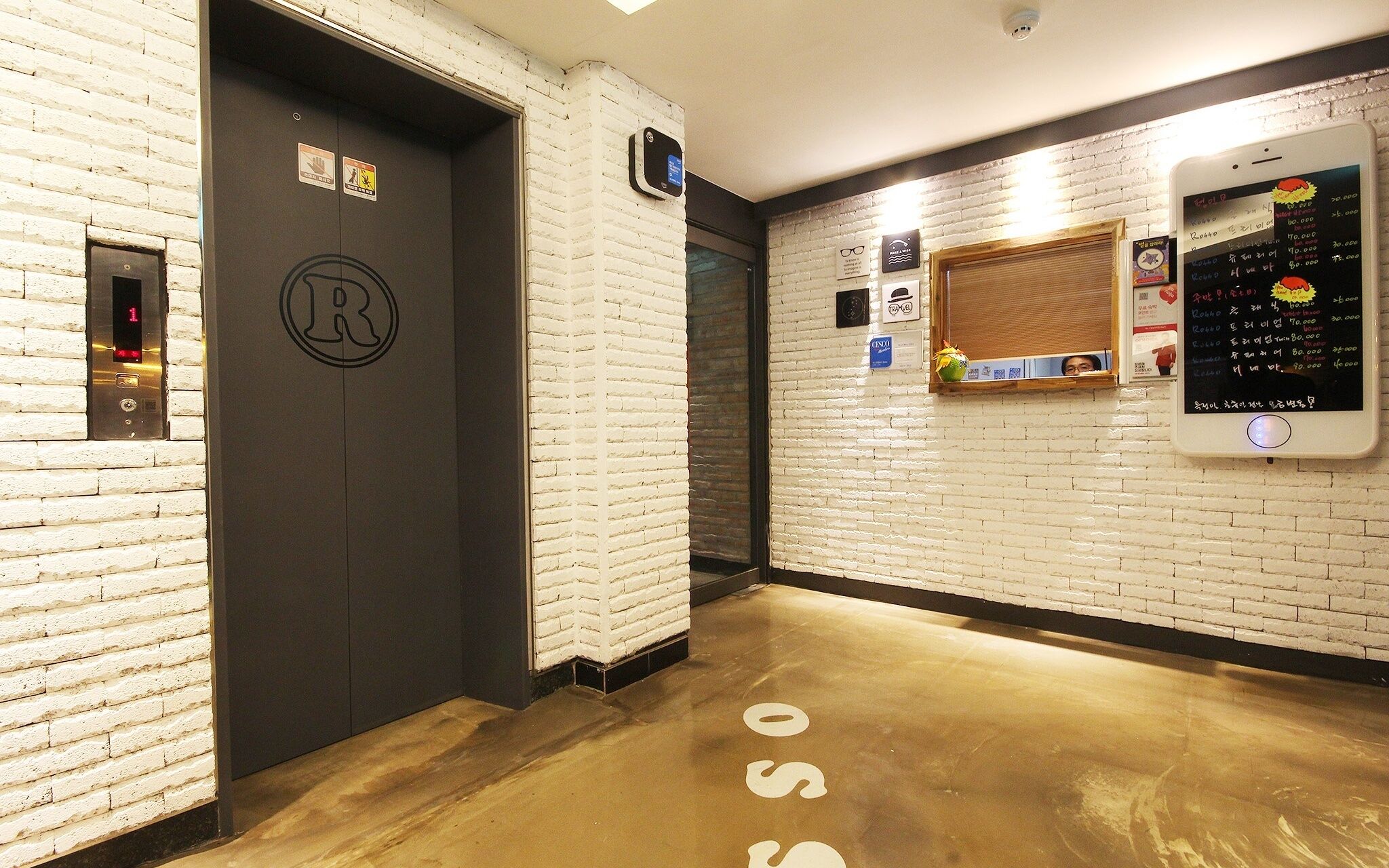 Busan Goejeong Rosso