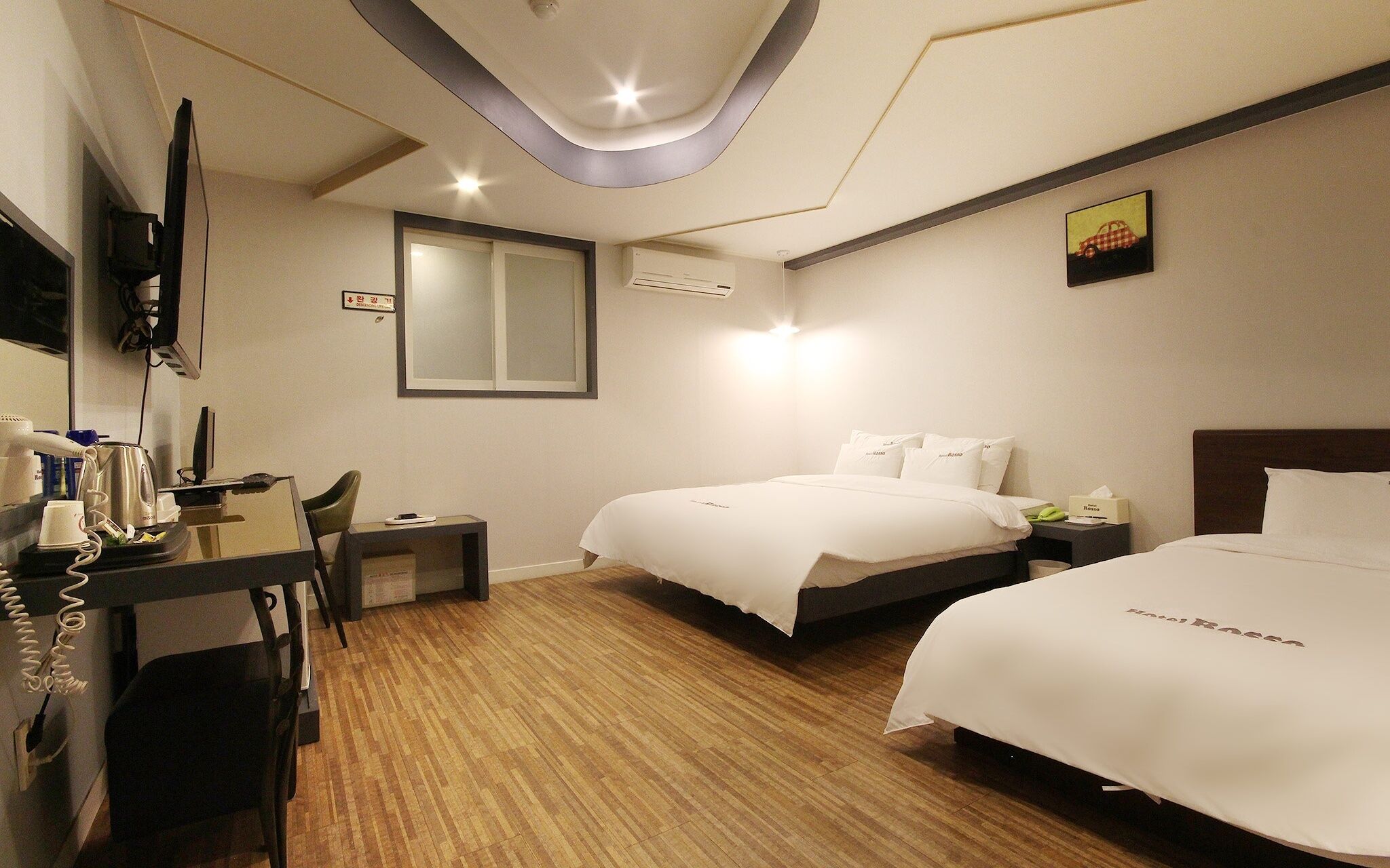 Busan Goejeong Rosso