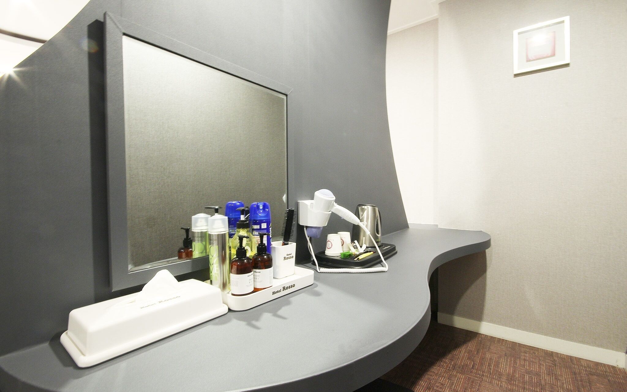 Busan Goejeong Rosso