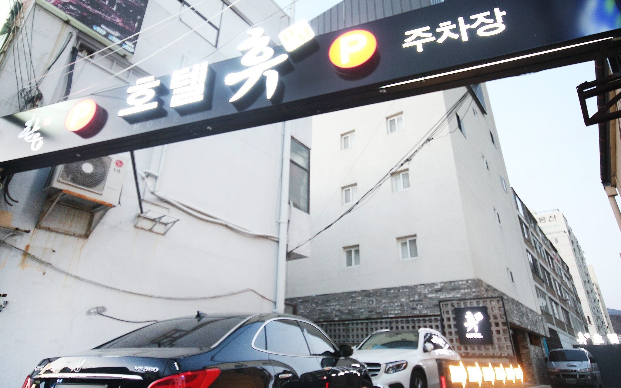 Busan Gwangalli Boutique Hotel Hyu
