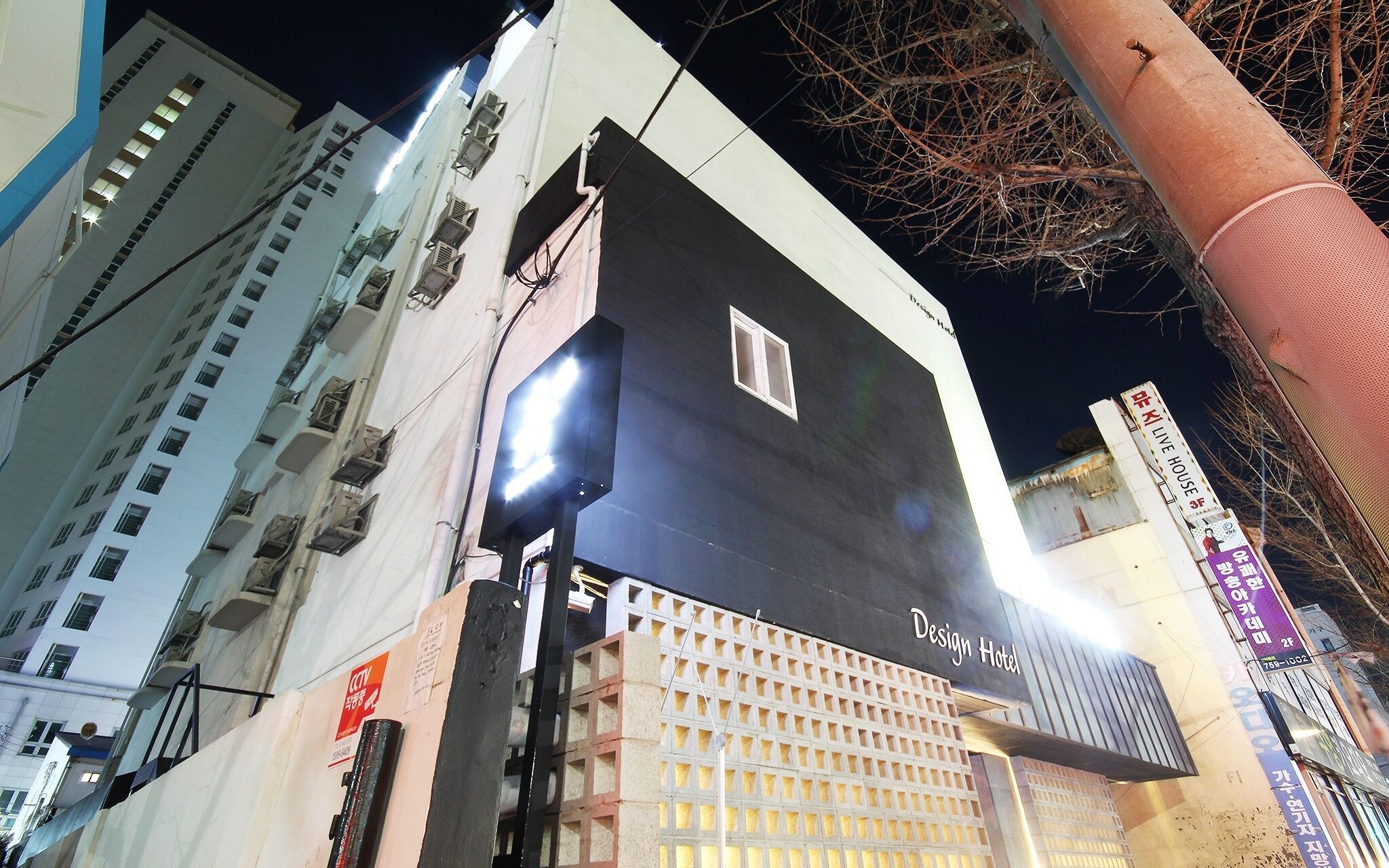 Busan Gwangalli Boutique Hotel Hyu
