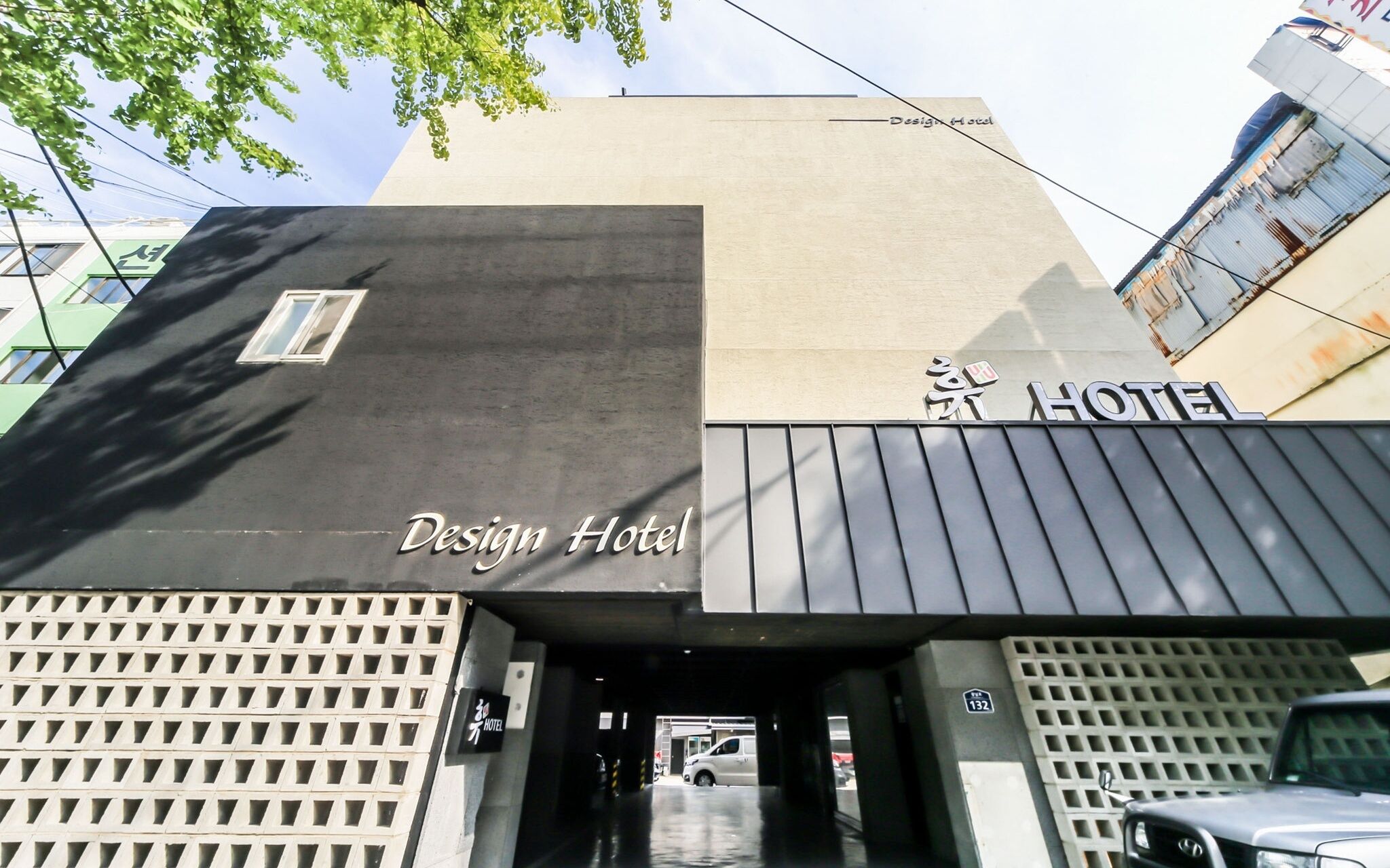 Busan Gwangalli Boutique Hotel Hyu
