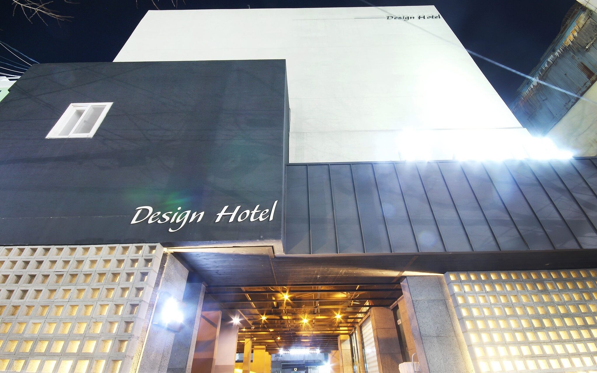 Busan Gwangalli Boutique Hotel Hyu