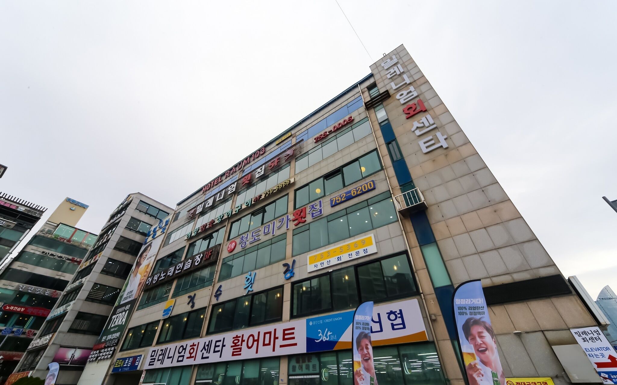 Busan Gwangalli Hotel Raum 103