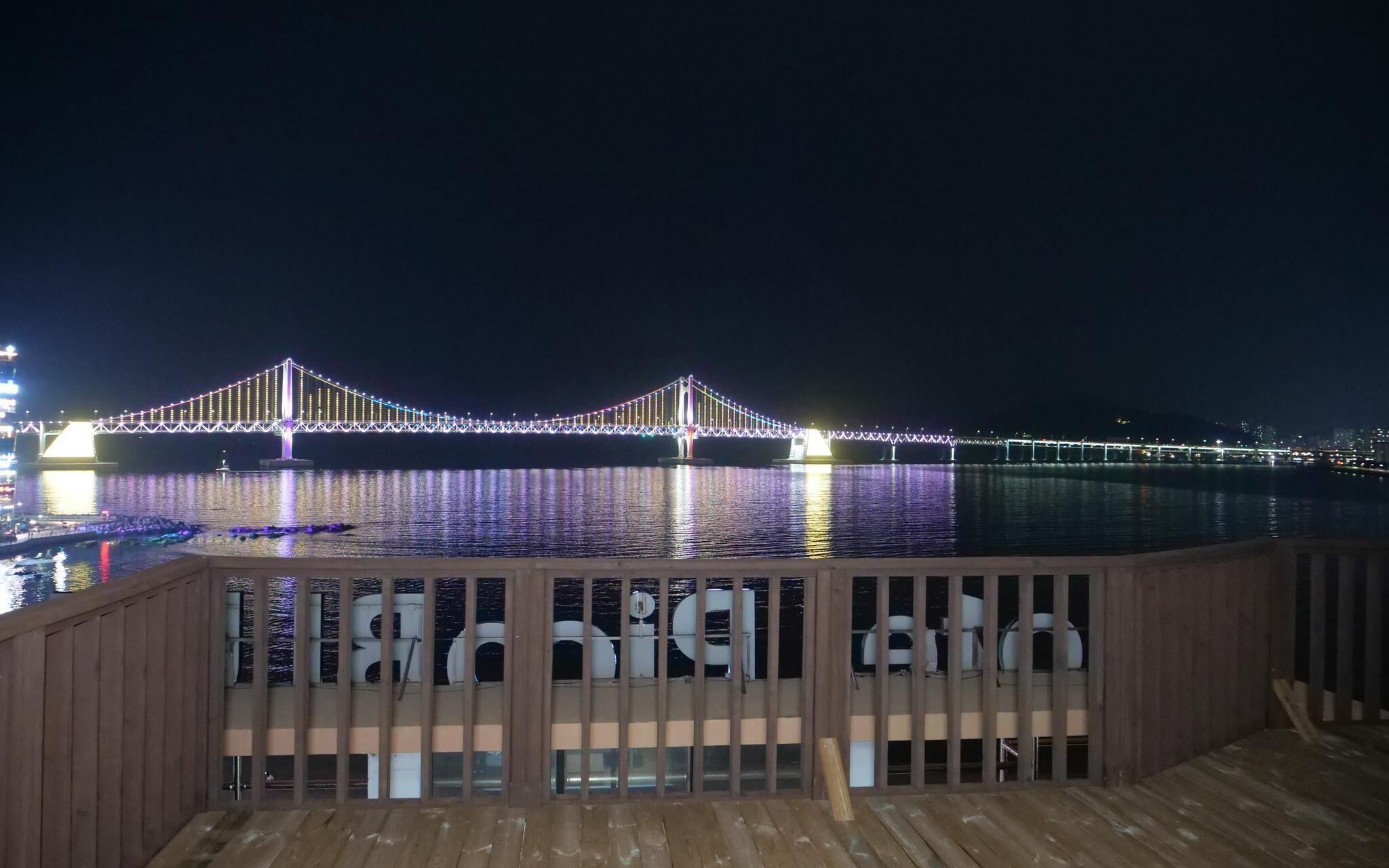 Busan Gwangalli Pico Blue