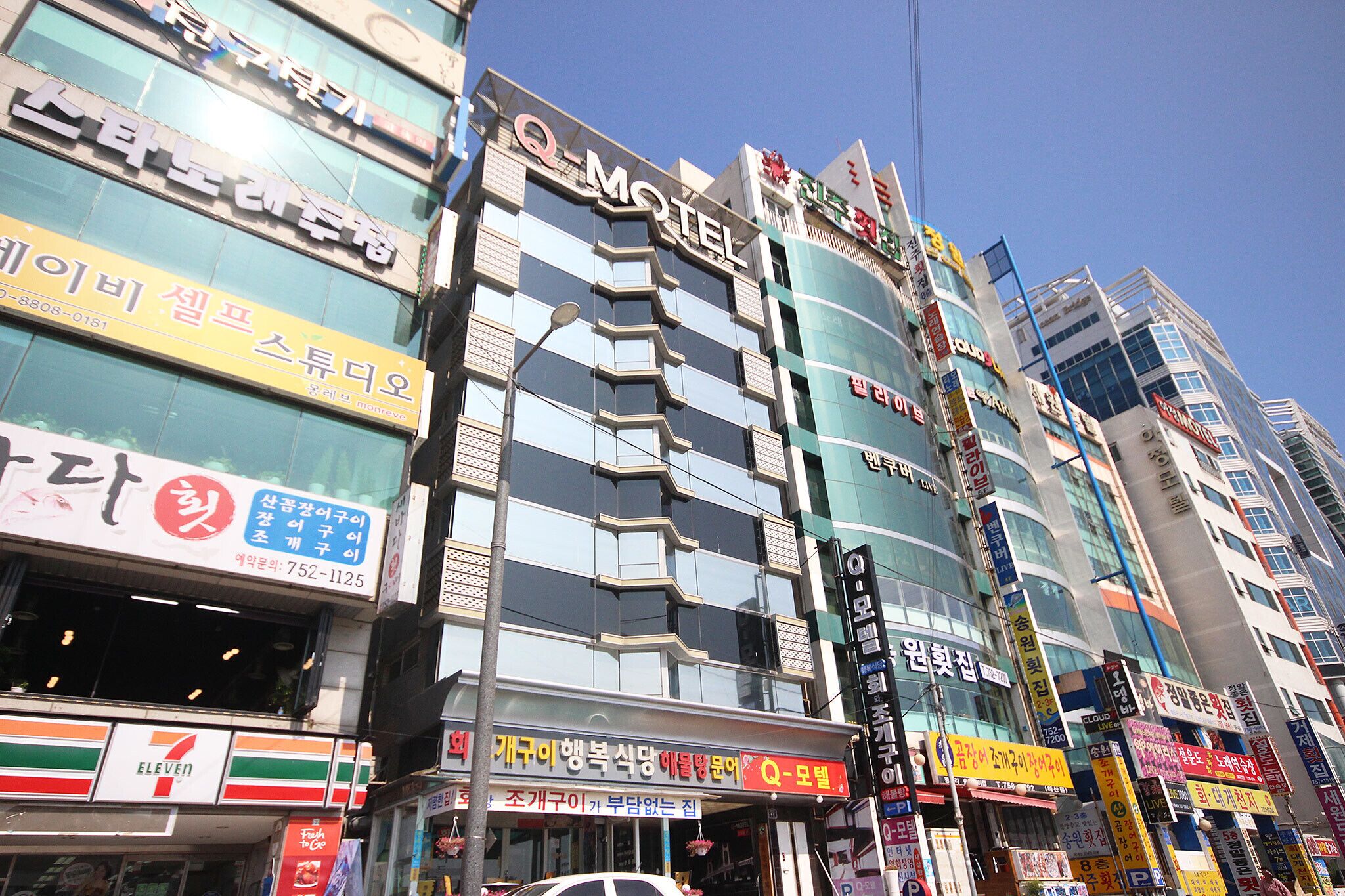 Busan Gwangalli Q