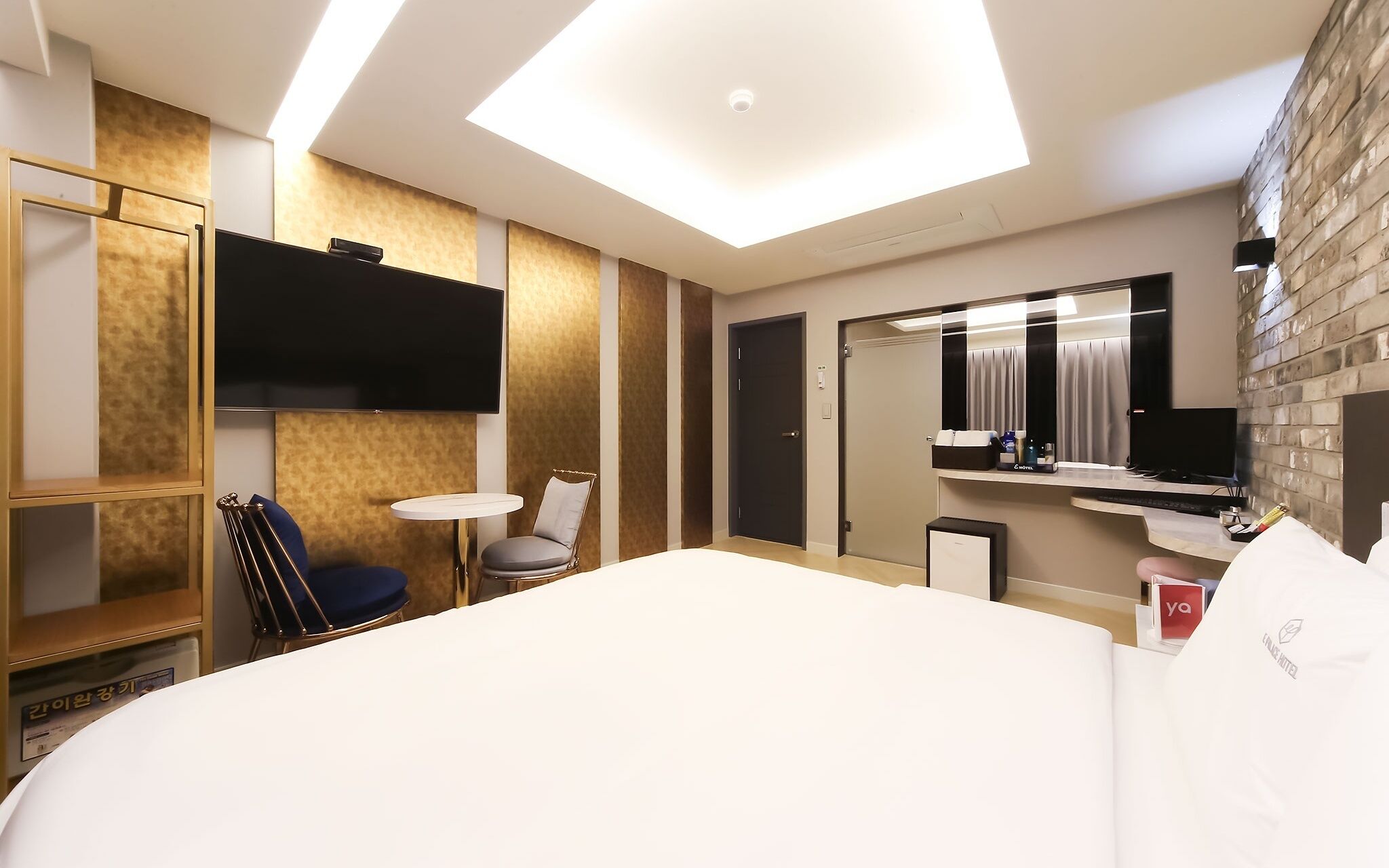 Busan Hadan E Palace Hotel