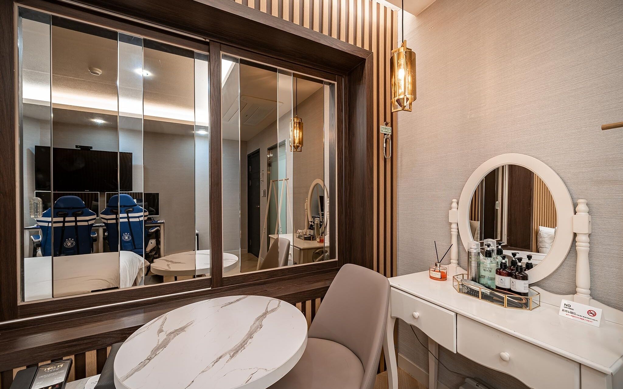 Busan Hadan E Palace Hotel