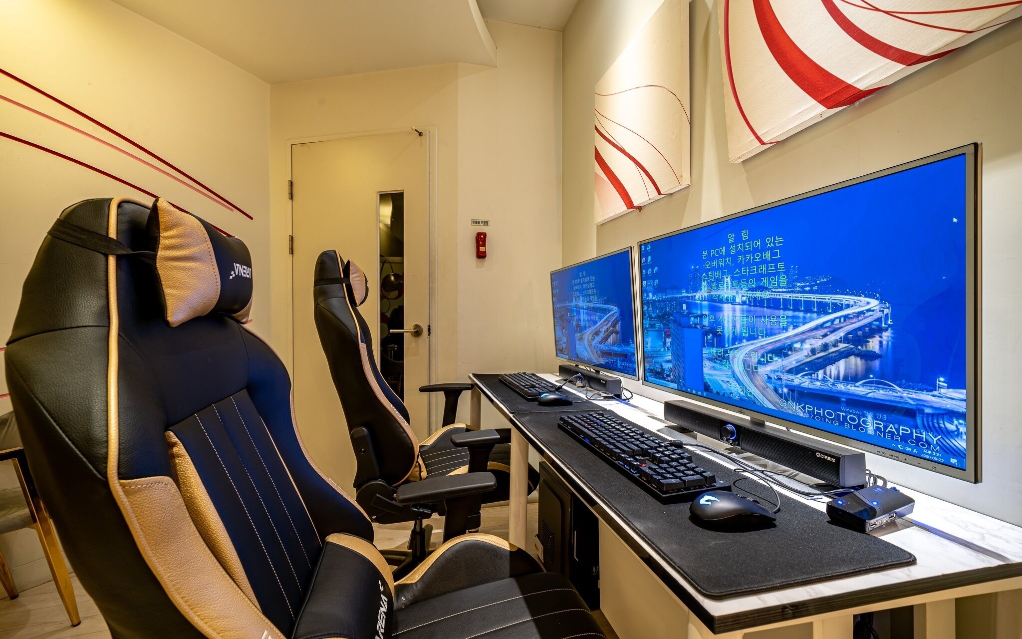 Busan Hadan E Palace Hotel