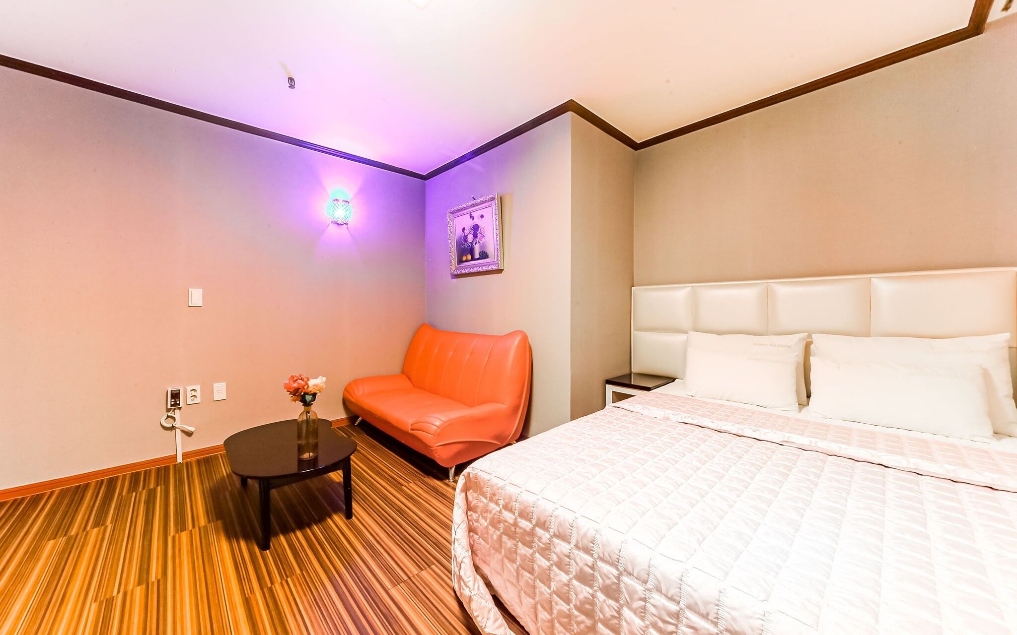Busan Hadan Green Hill