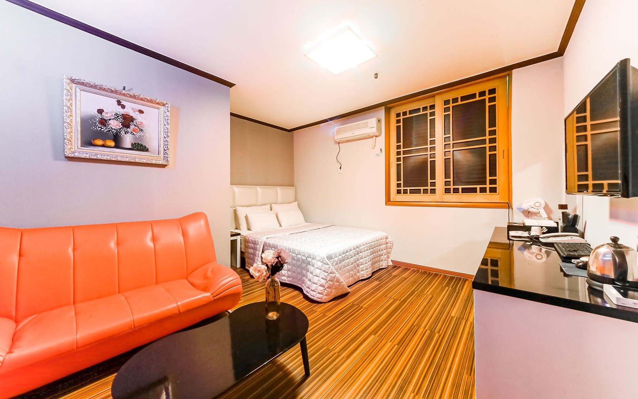 Busan Hadan Green Hill
