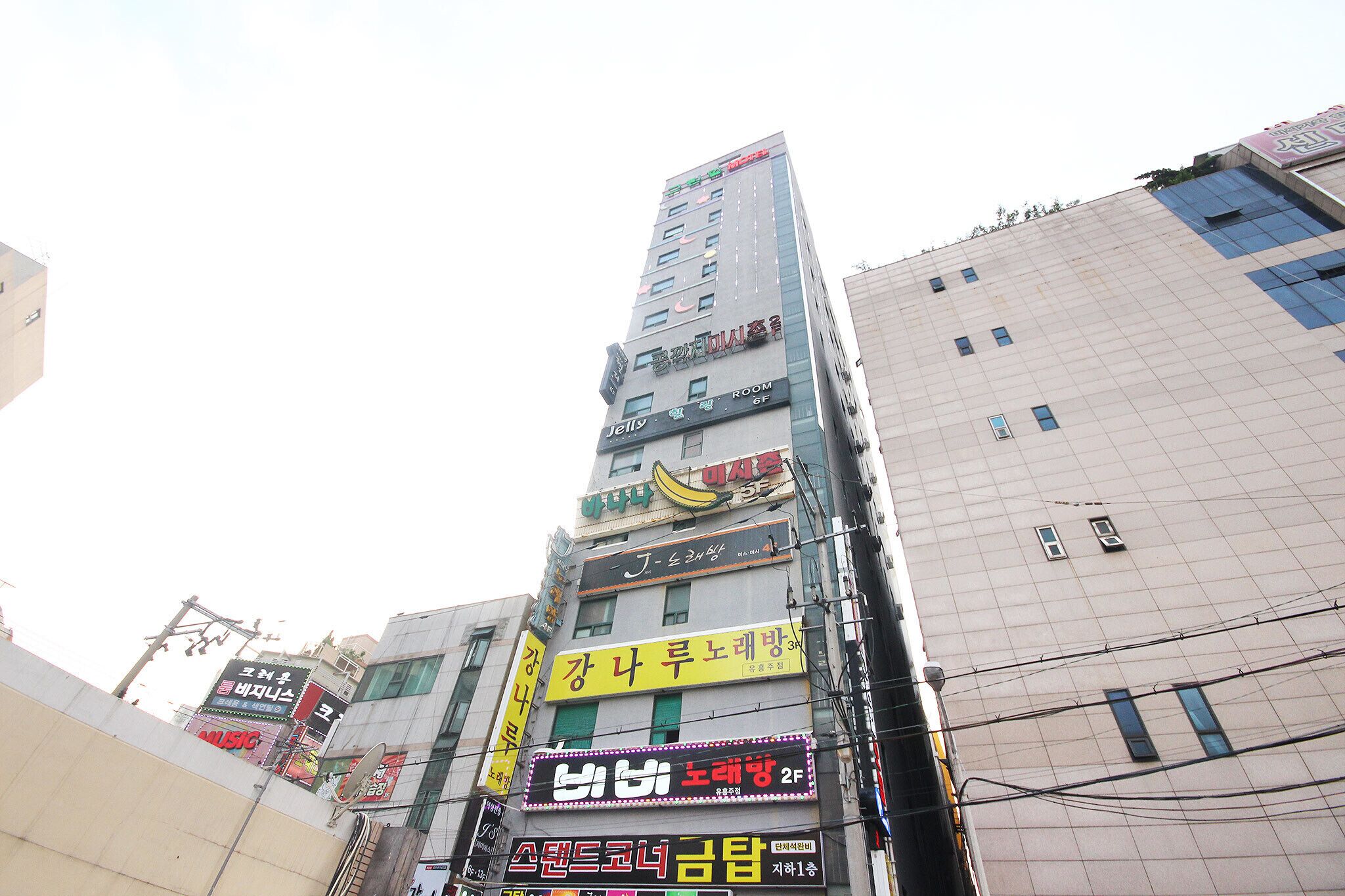 Busan Hadan Green Hill