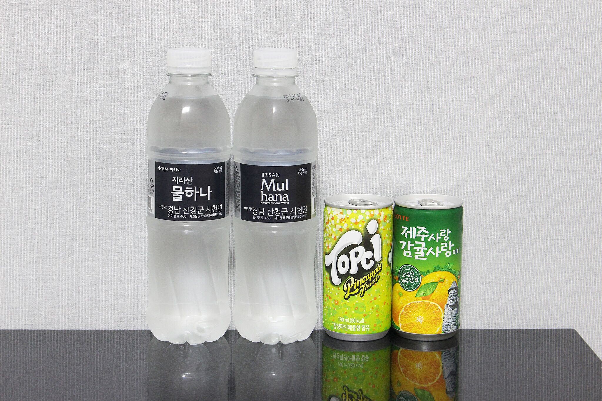 Busan Hadan Green Hill