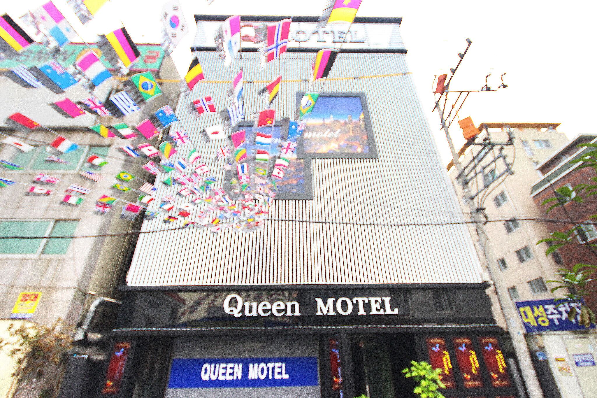 Busan Hadan Queen