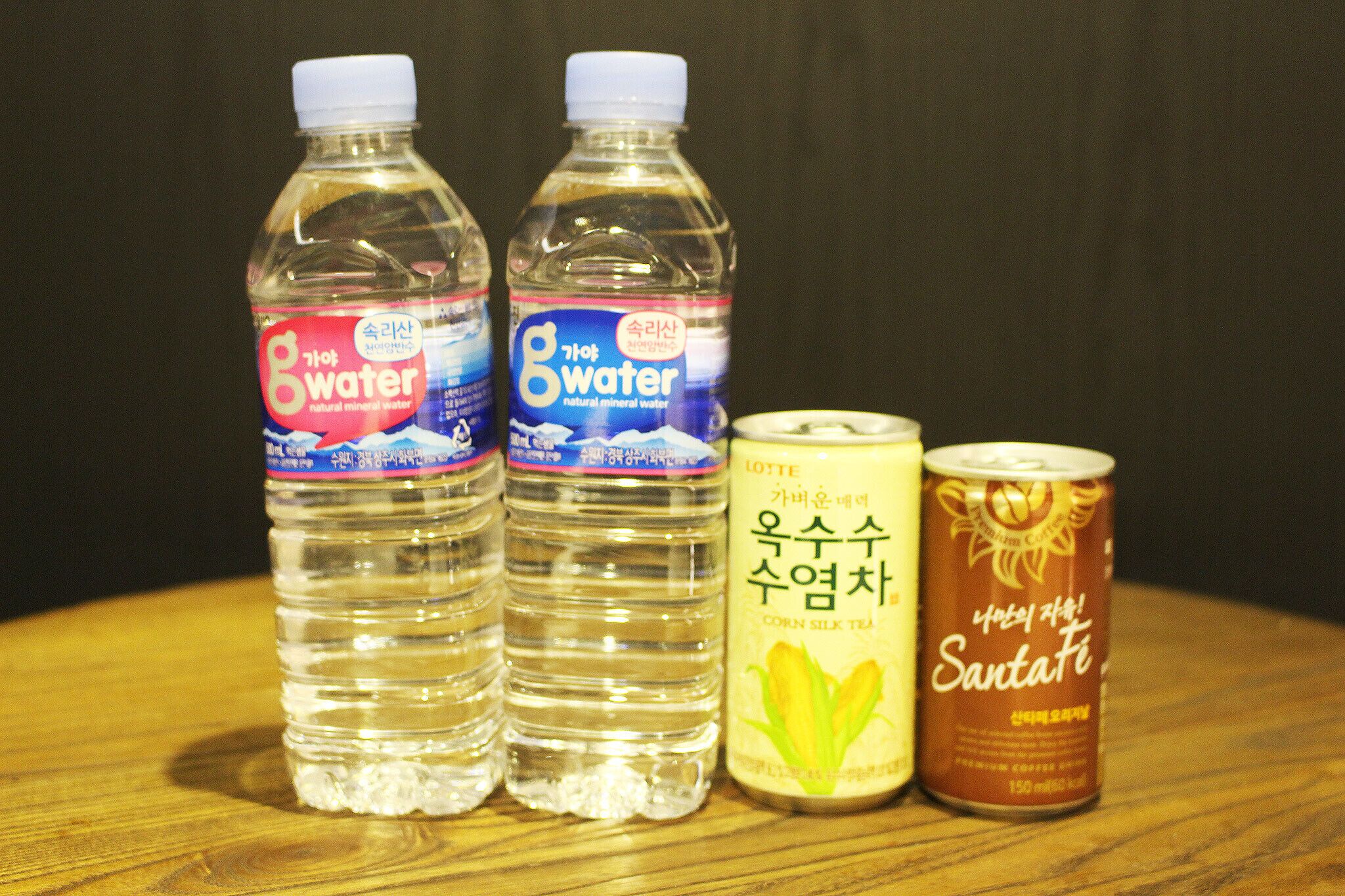 Busan Hadan Queen