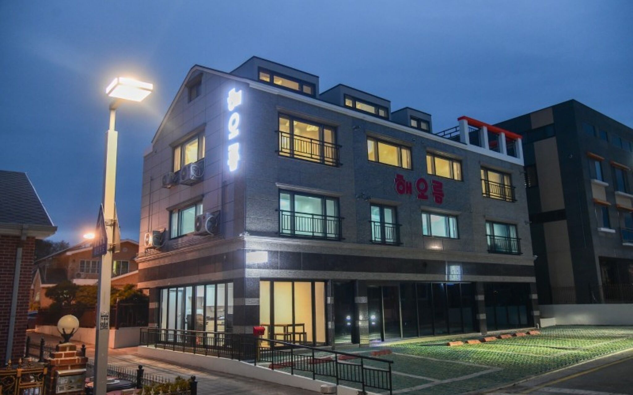 Busan Haeoream Pension