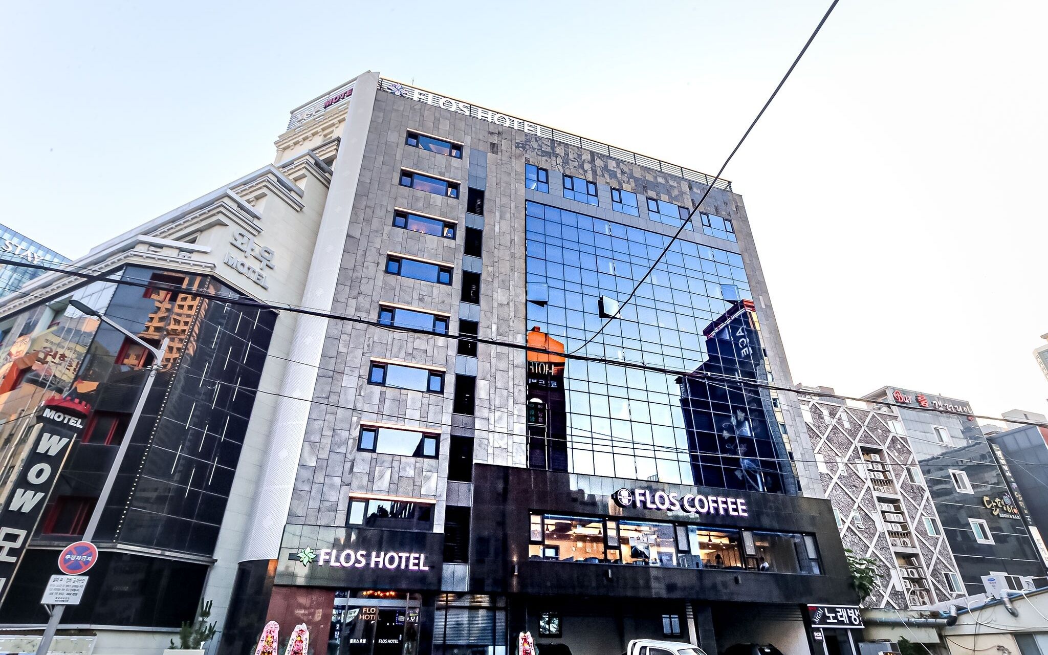Busan Haeundae Flos Hotel