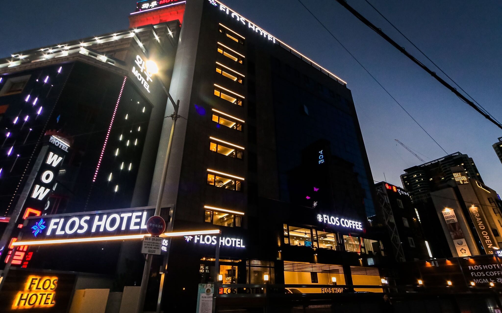 Busan Haeundae Flos Hotel