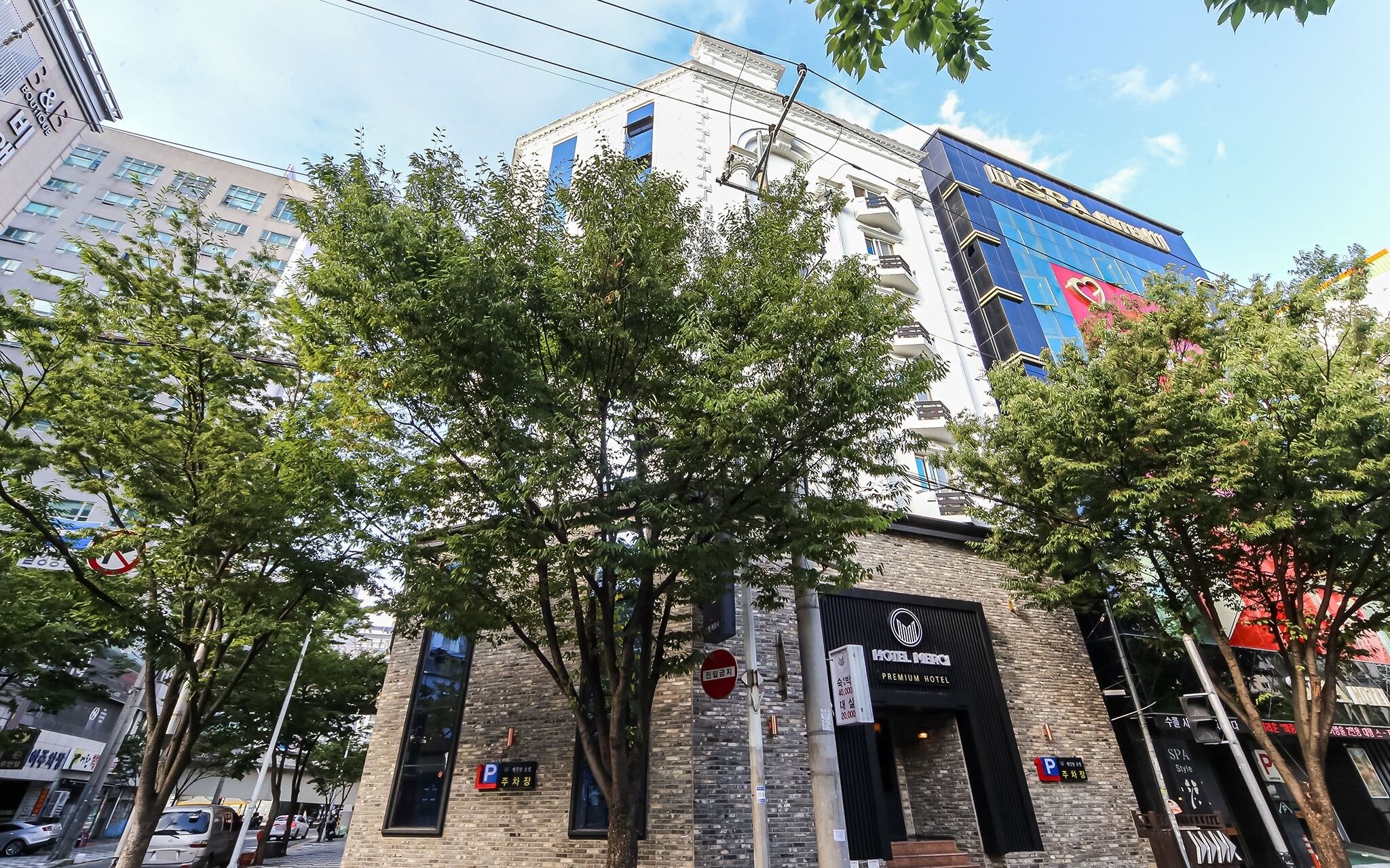 Busan Hwamyeongdong Mercy