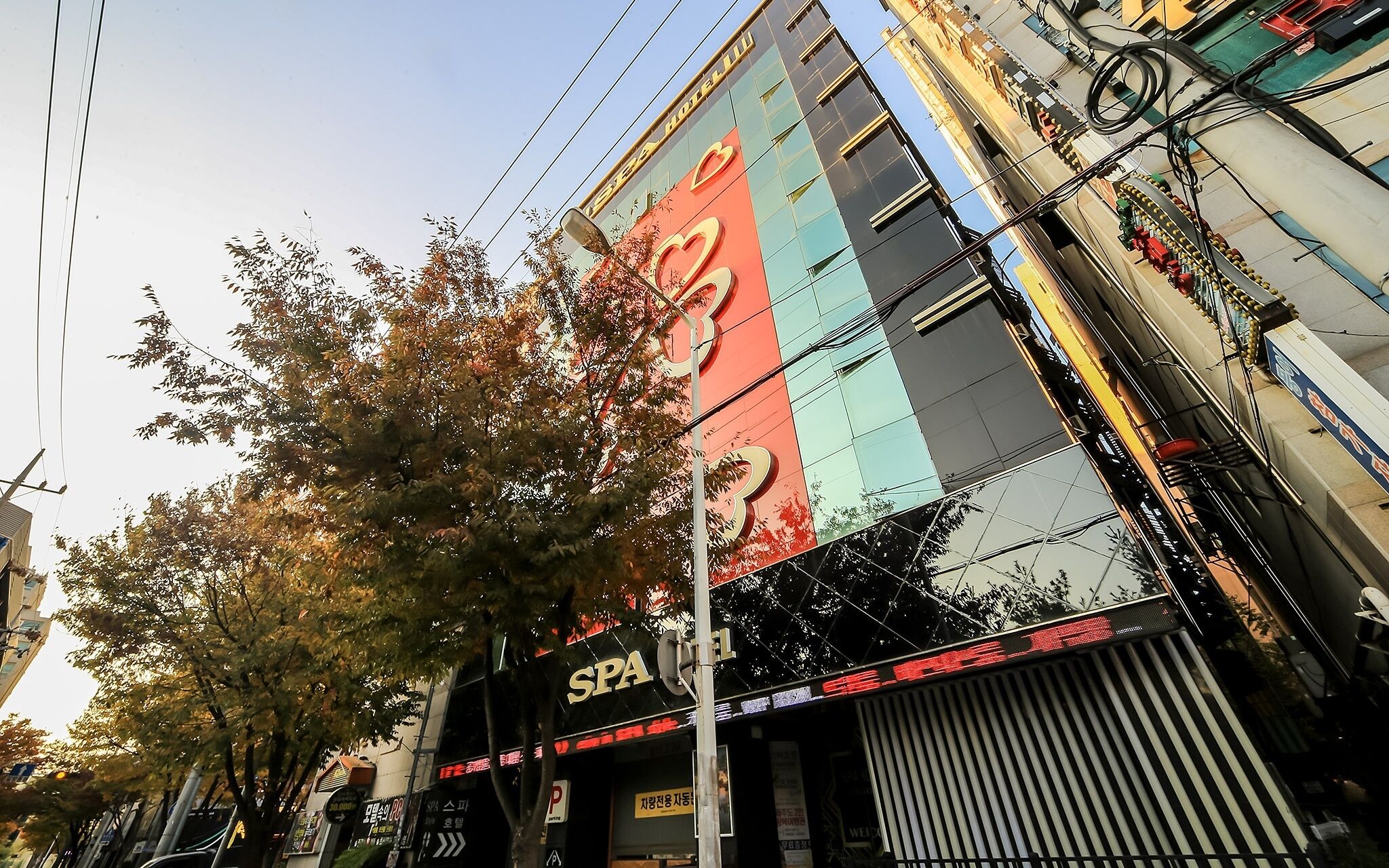 Busan Hwamyeong-Dong Spa