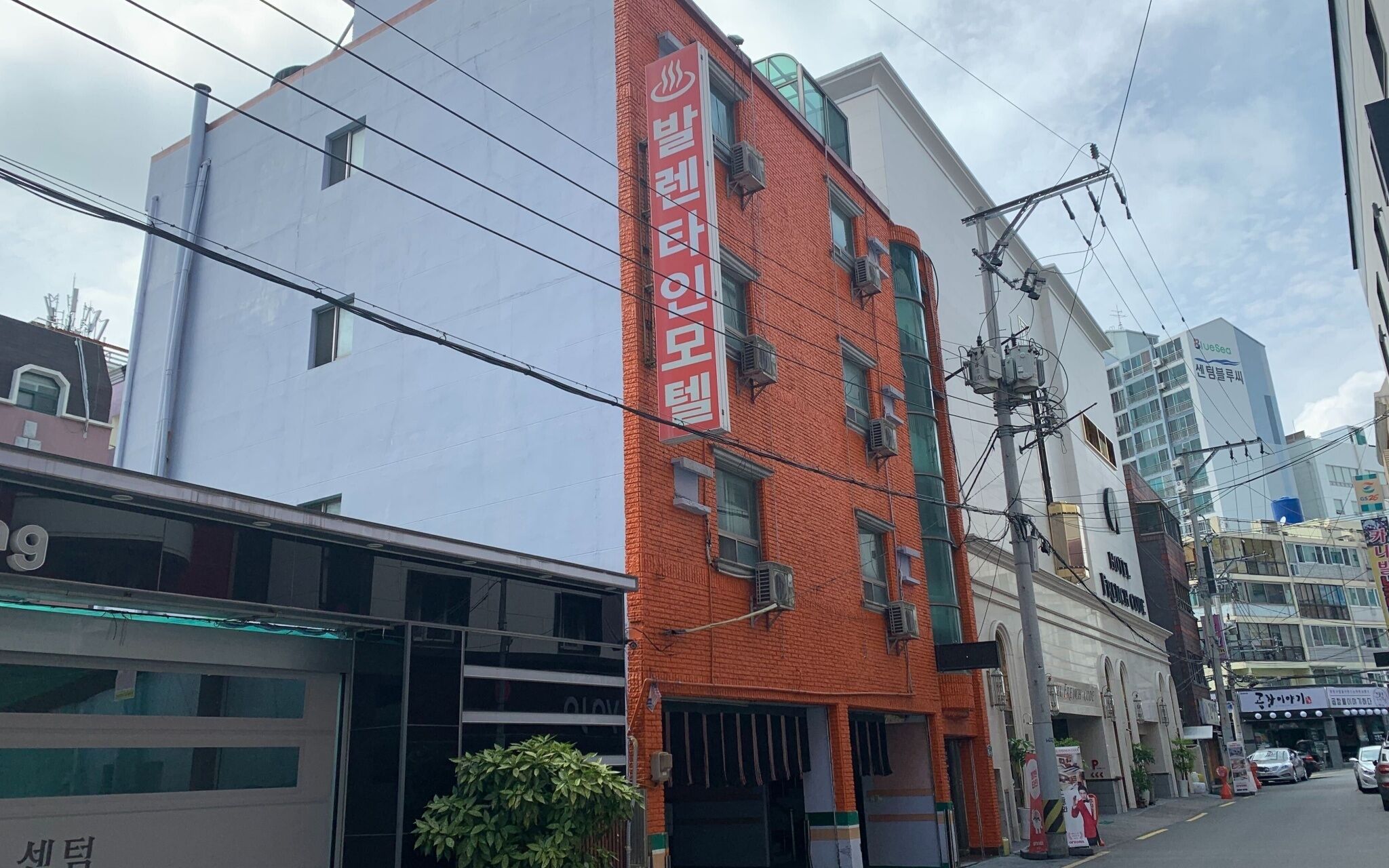 Busan Jaesong-Dong Valentine