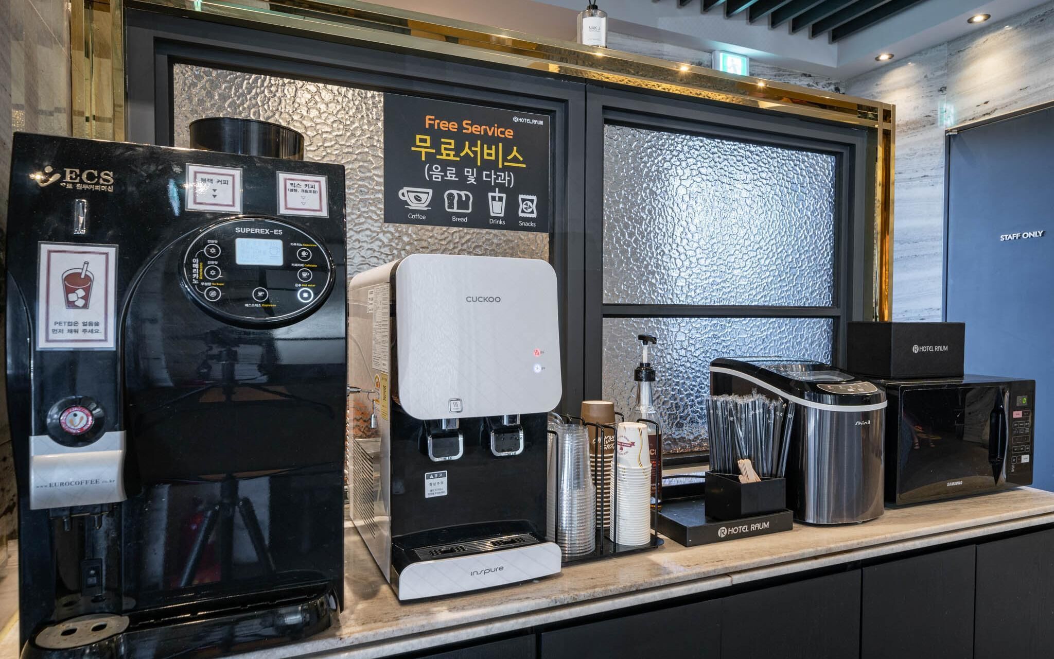 Busan Jeonggwan Raum Hotel