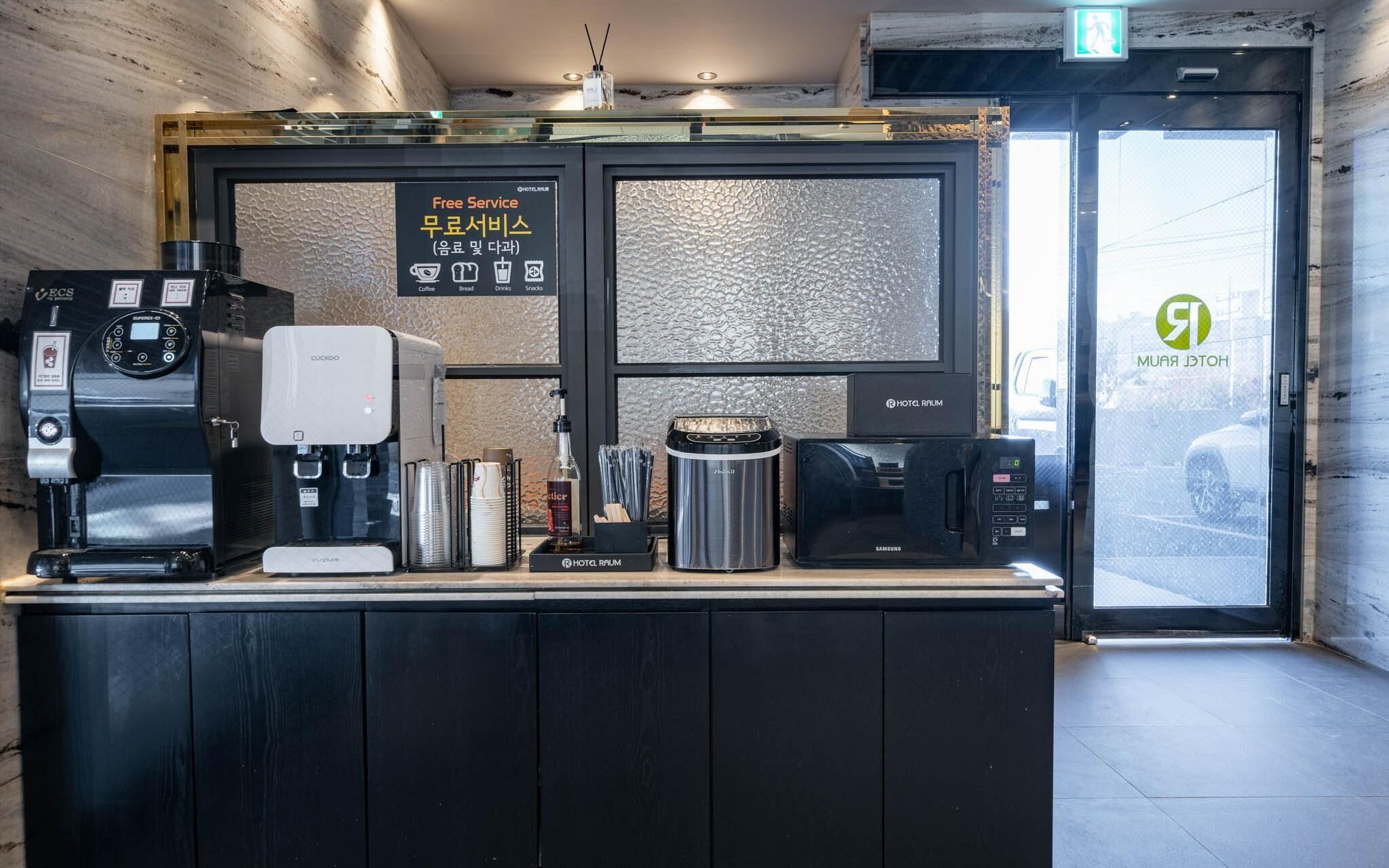 Busan Jeonggwan Raum Hotel