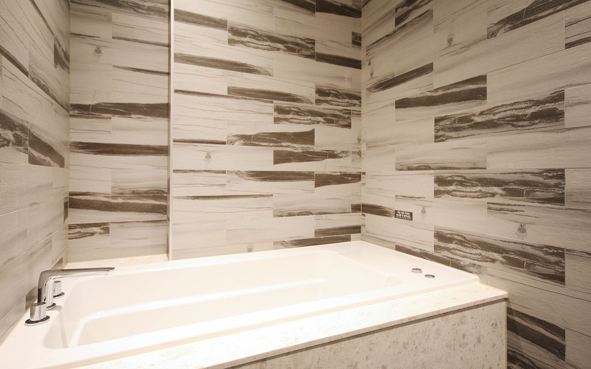 Busan Jeonggwan Raum Hotel