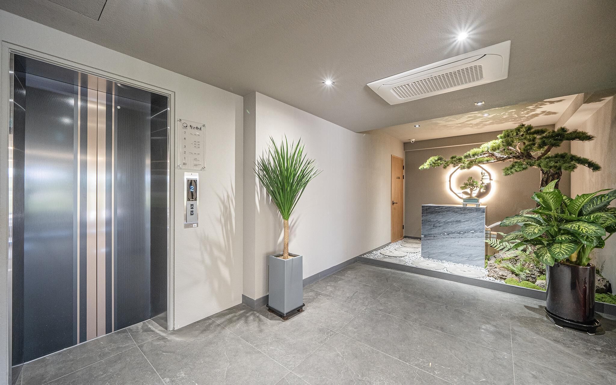 Busan Mandeok Den Basta Ryokan