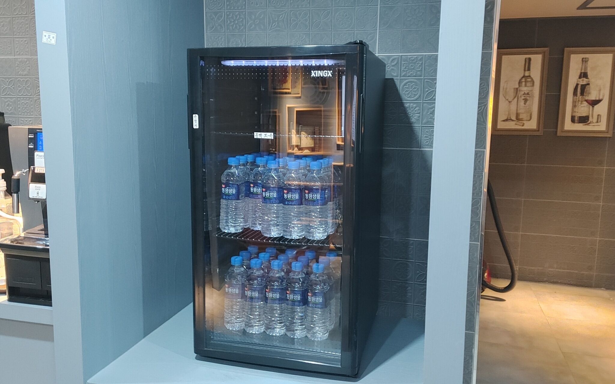 Busan Mandeok The Gentle