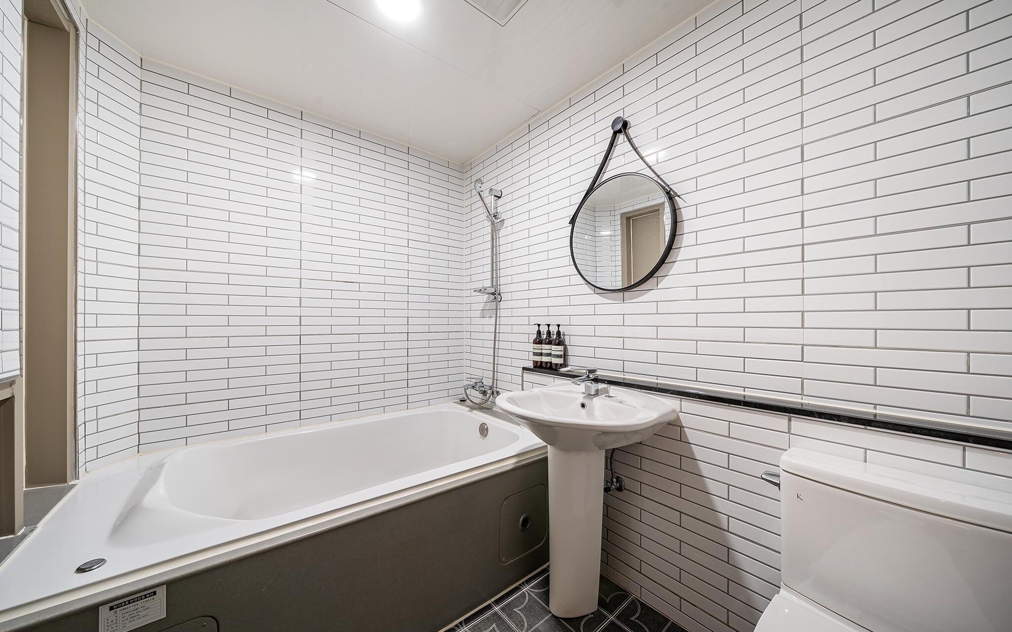 Busan Mandeok The Gentle