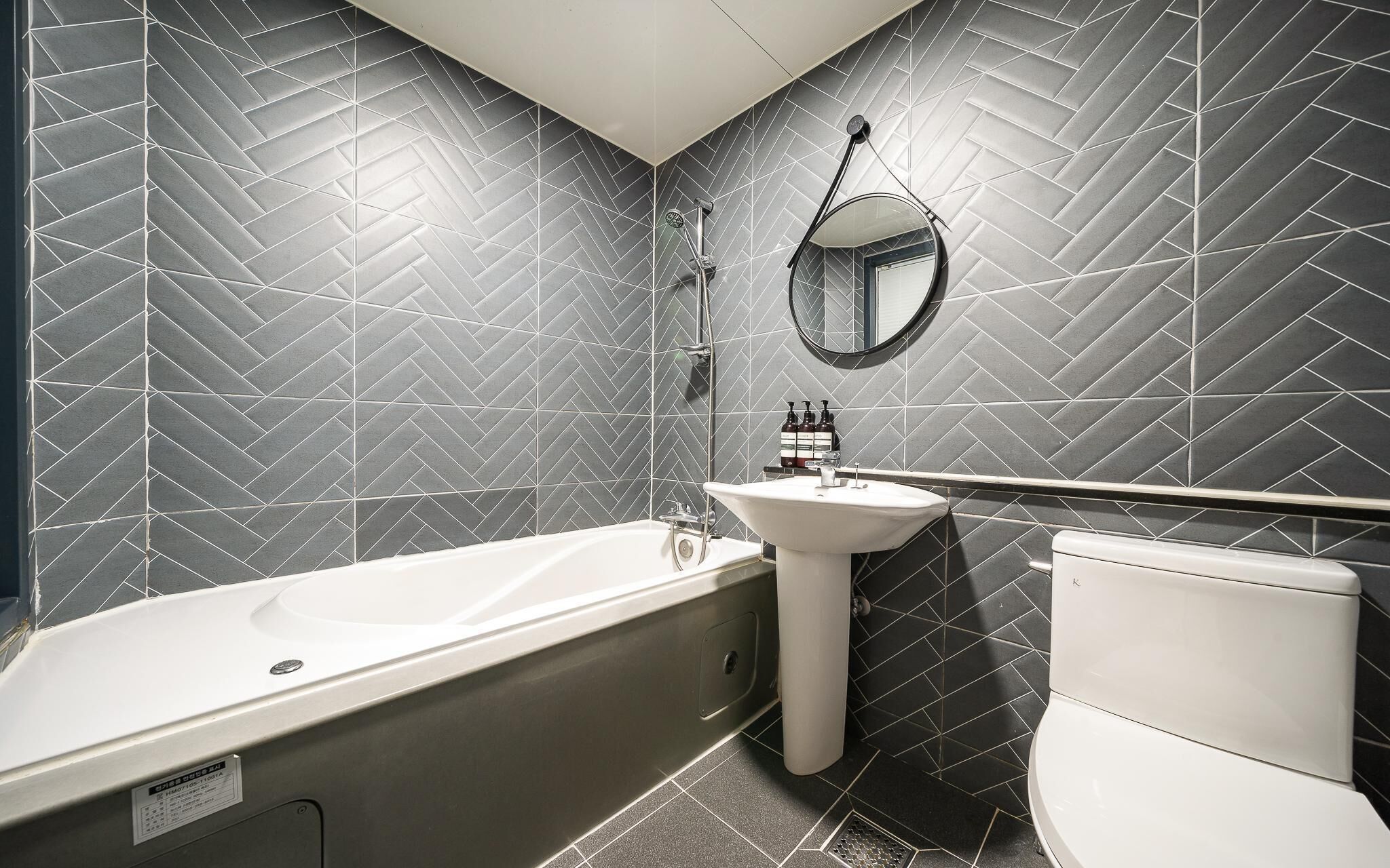 Busan Mandeok The Gentle