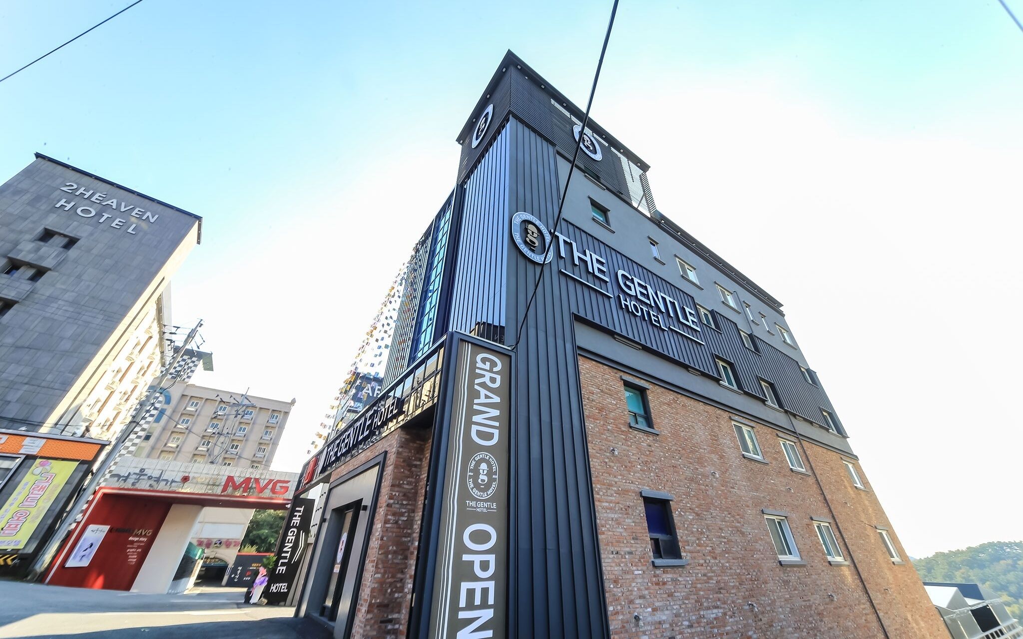 Busan Mandeok The Gentle