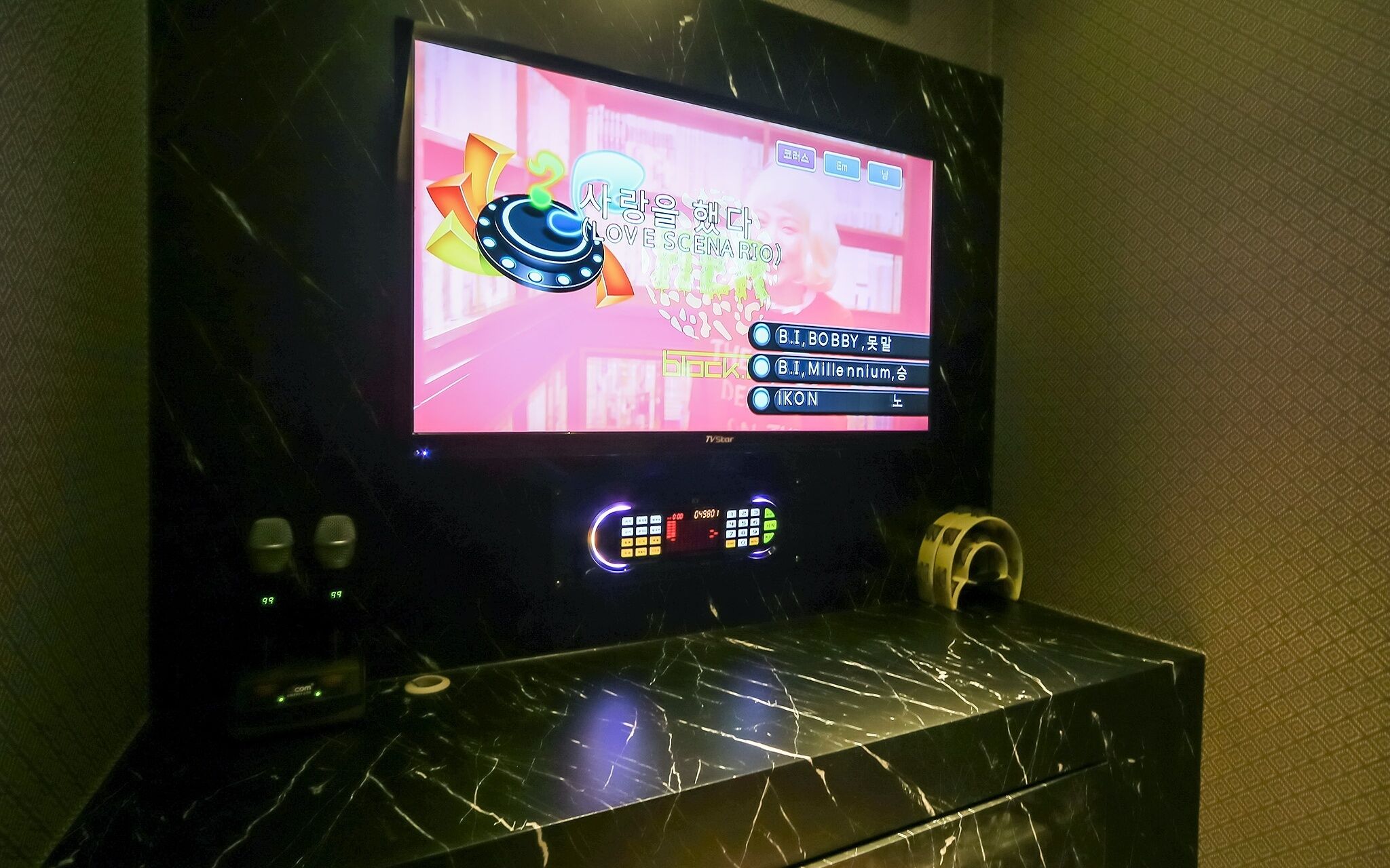 Busan Mandeok The Gentle