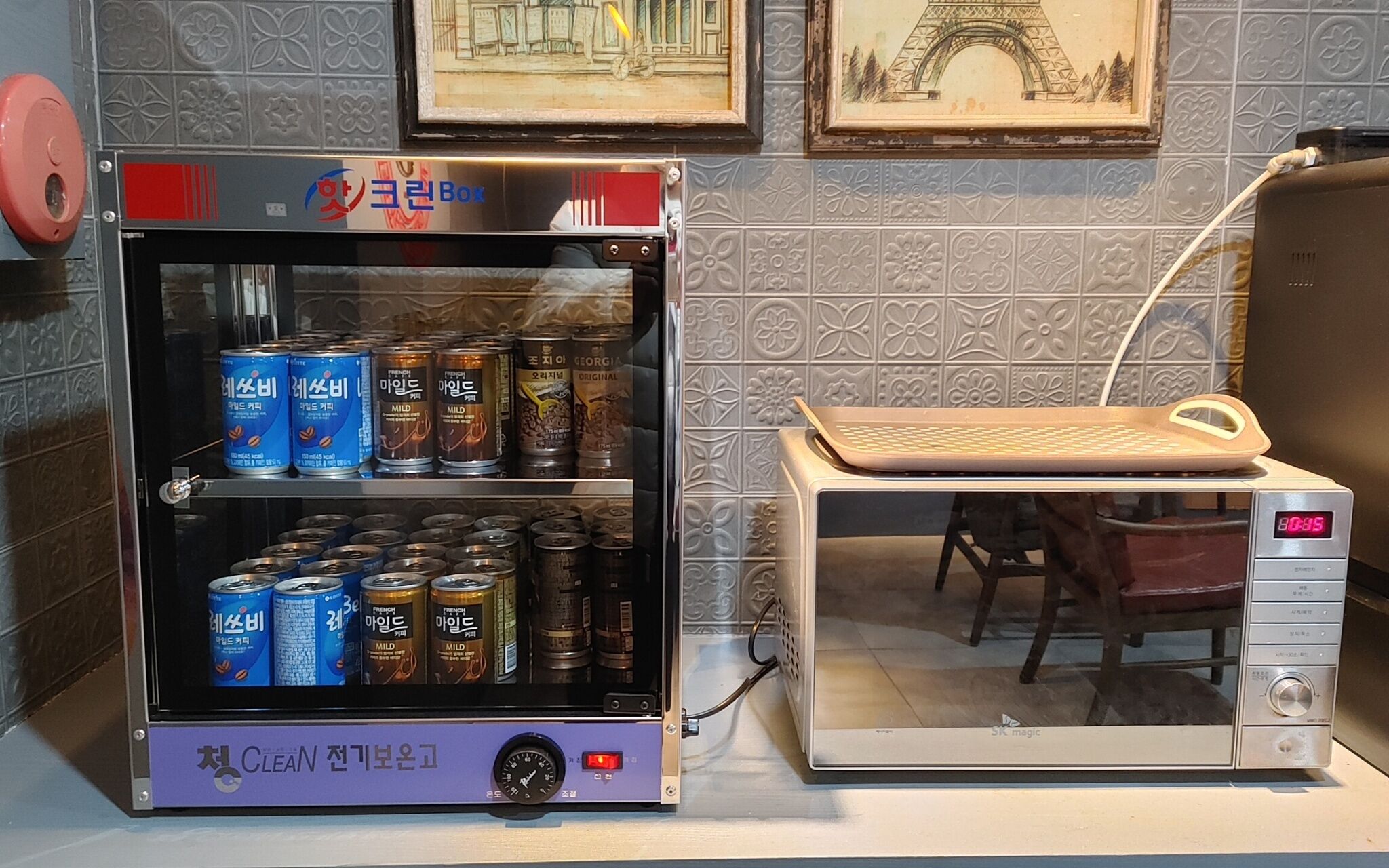 Busan Mandeok The Gentle