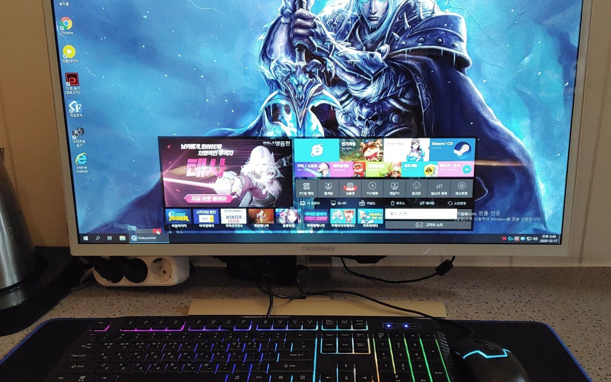 Busan Mandeok The Gentle