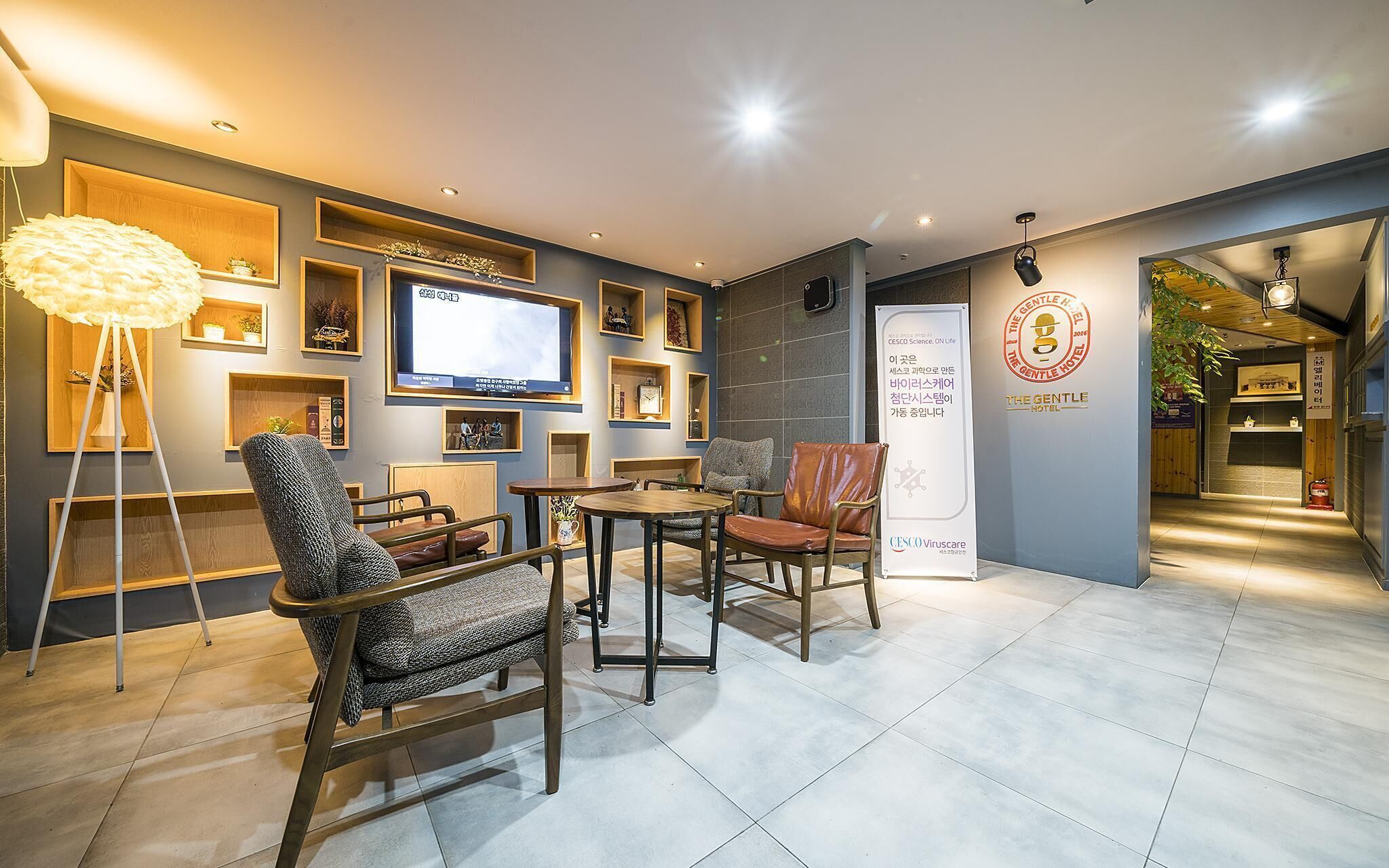 Busan Mandeok The Gentle