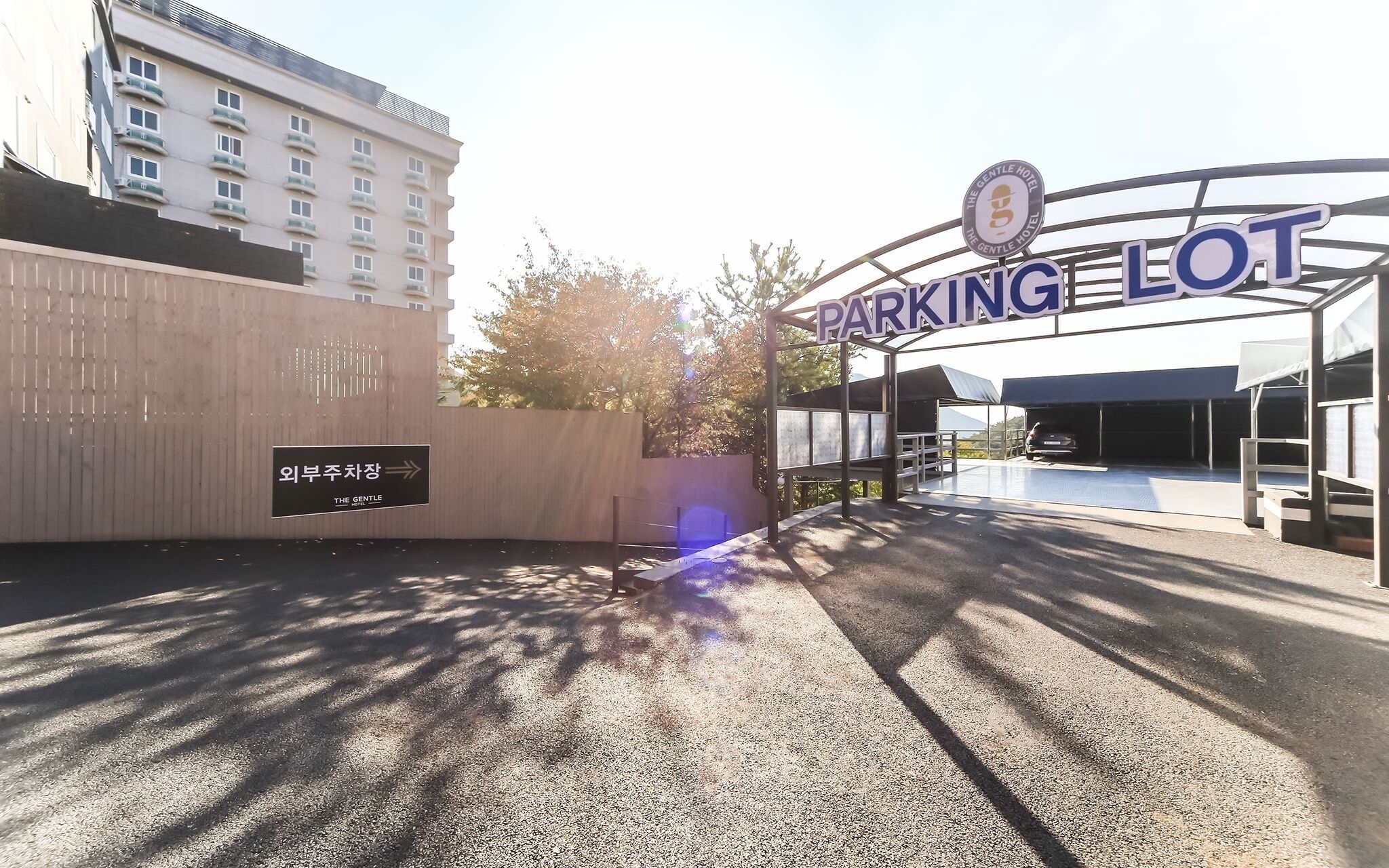 Busan Mandeok The Gentle