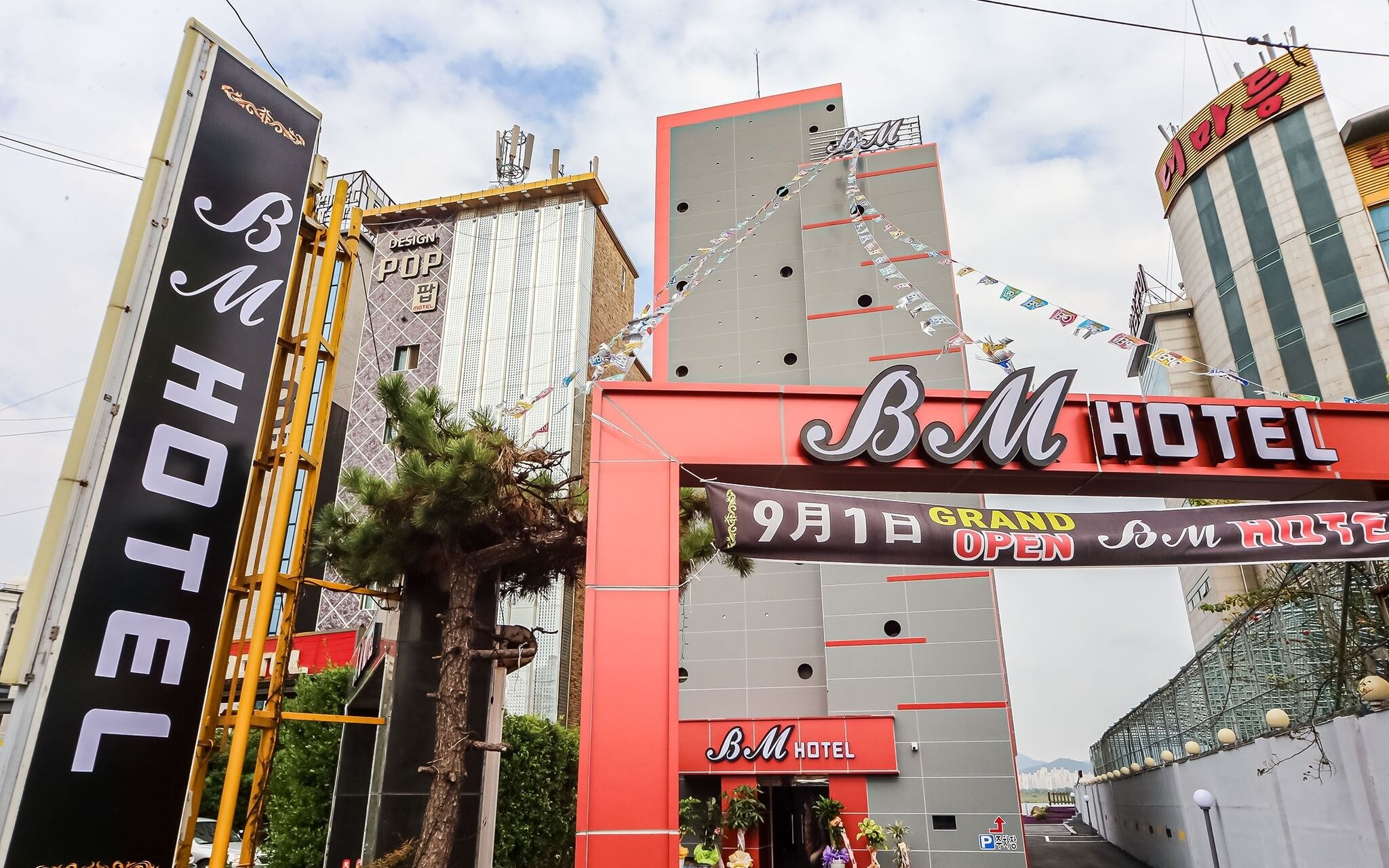 Busan Myeongji Bm Hotel