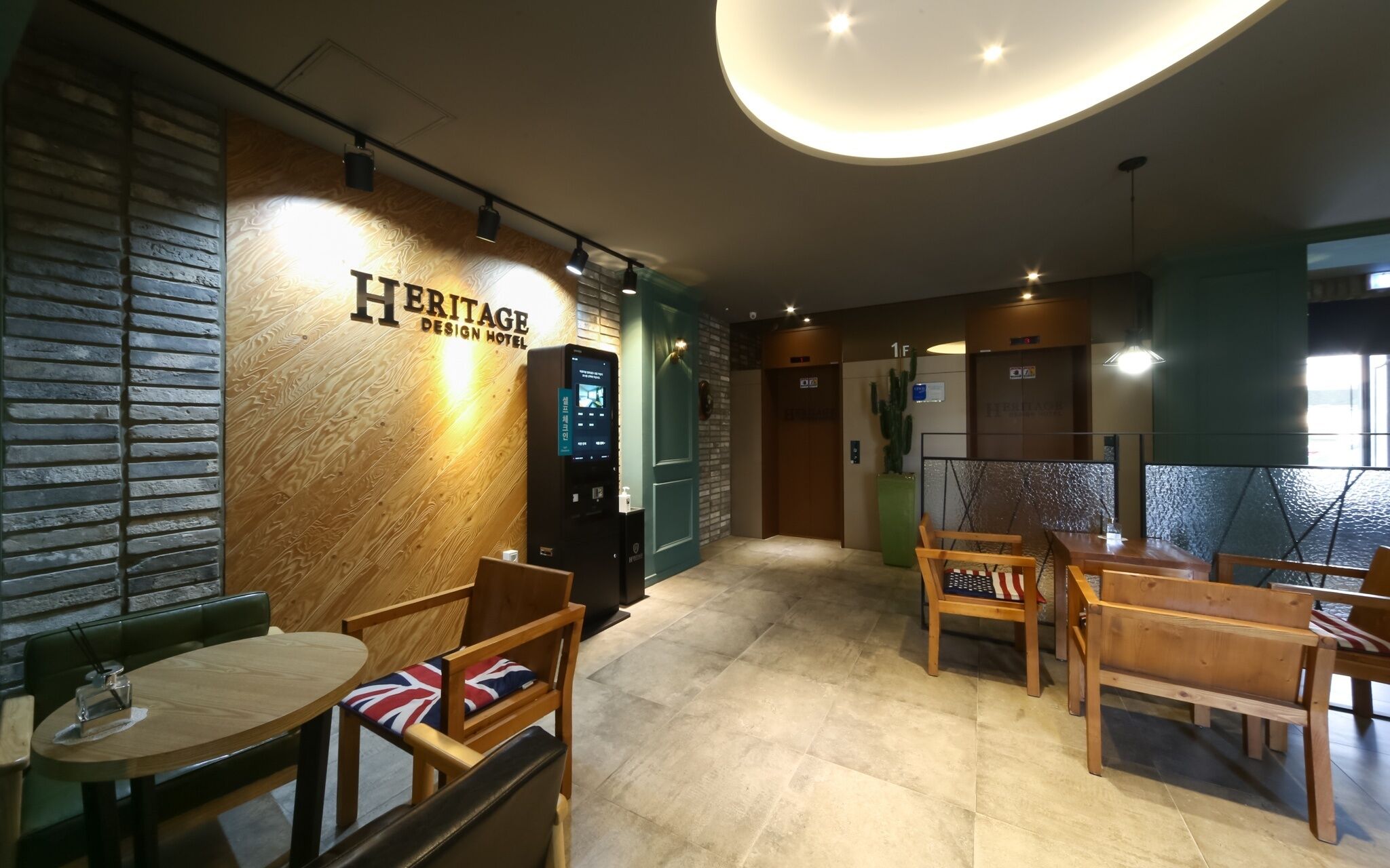 Busan Myeongji Heritage Design Hotel