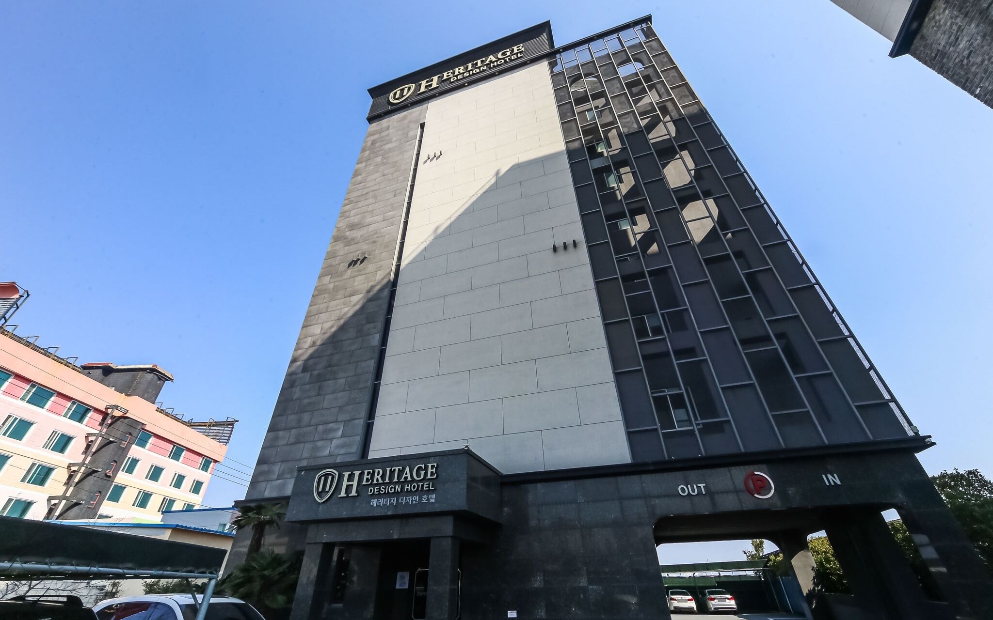 Busan Myeongji Heritage Design Hotel