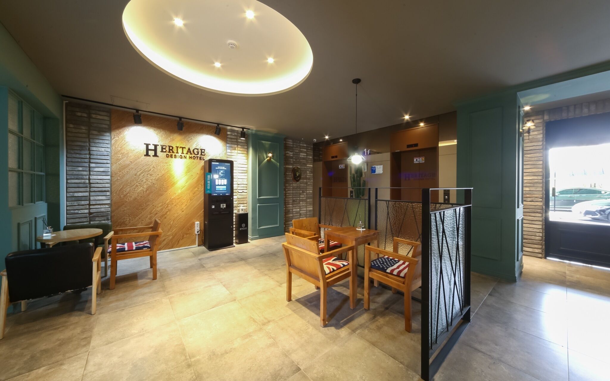 Busan Myeongji Heritage Design Hotel