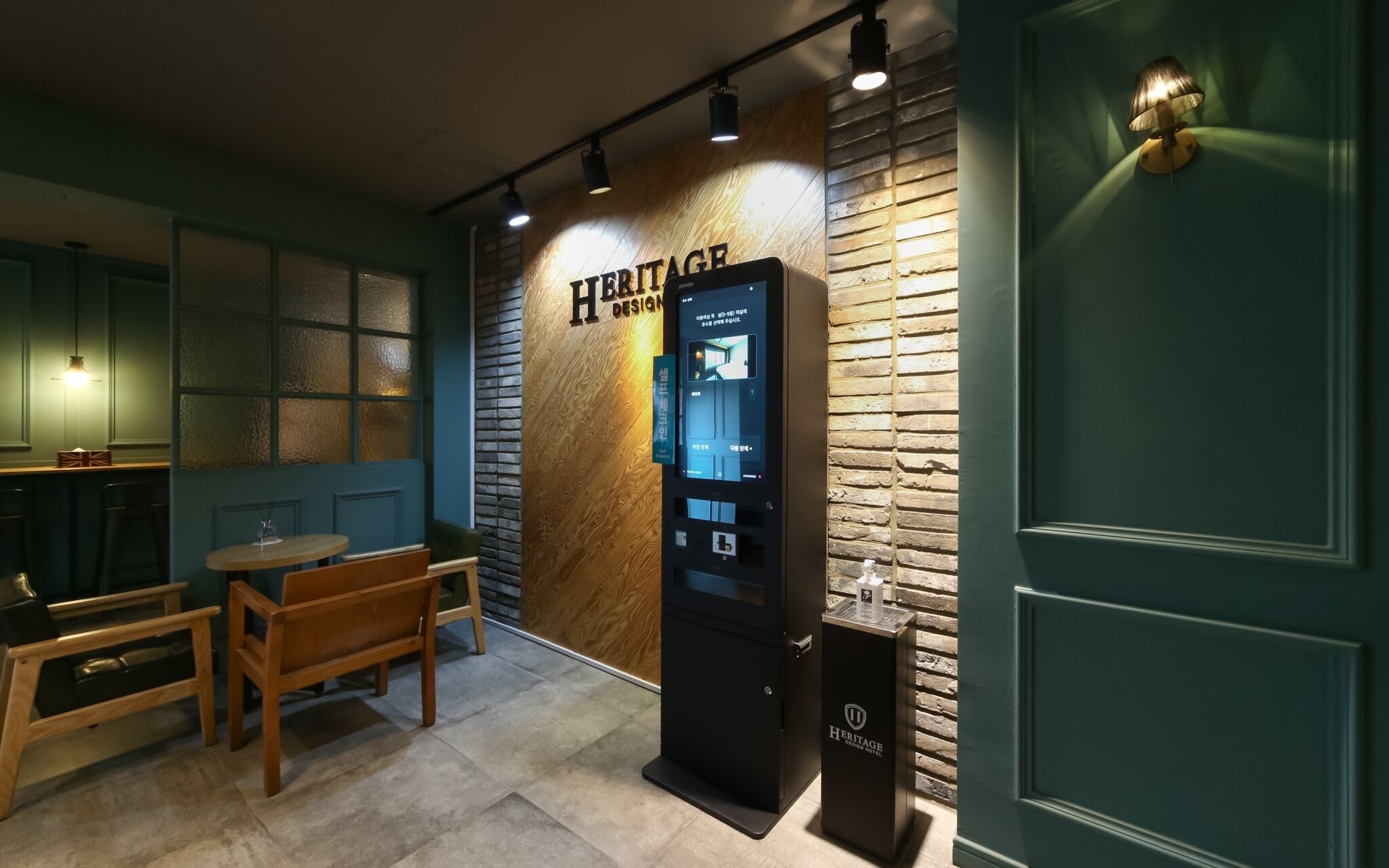 Busan Myeongji Heritage Design Hotel