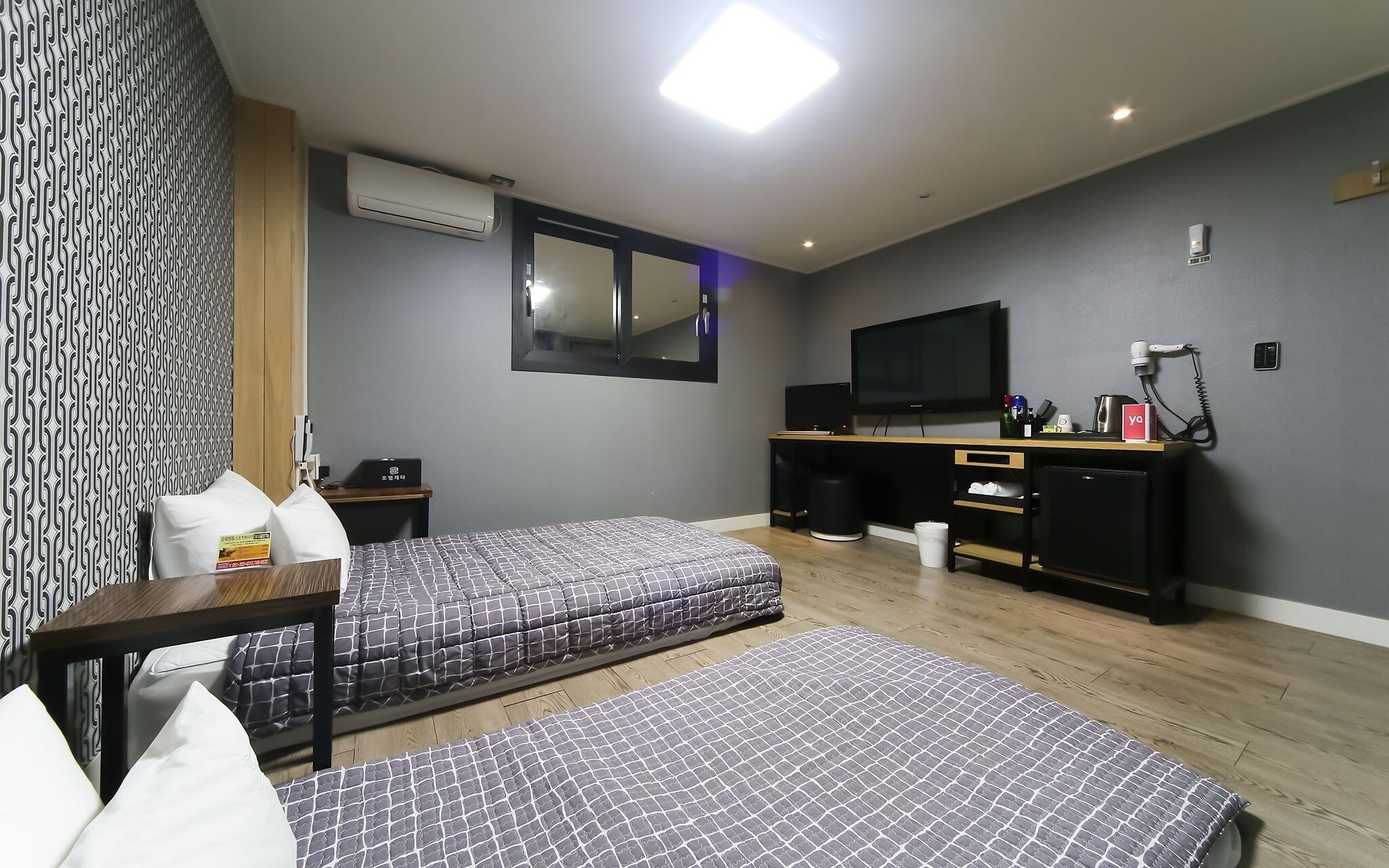 Busan Myeongji Zeta Hotel