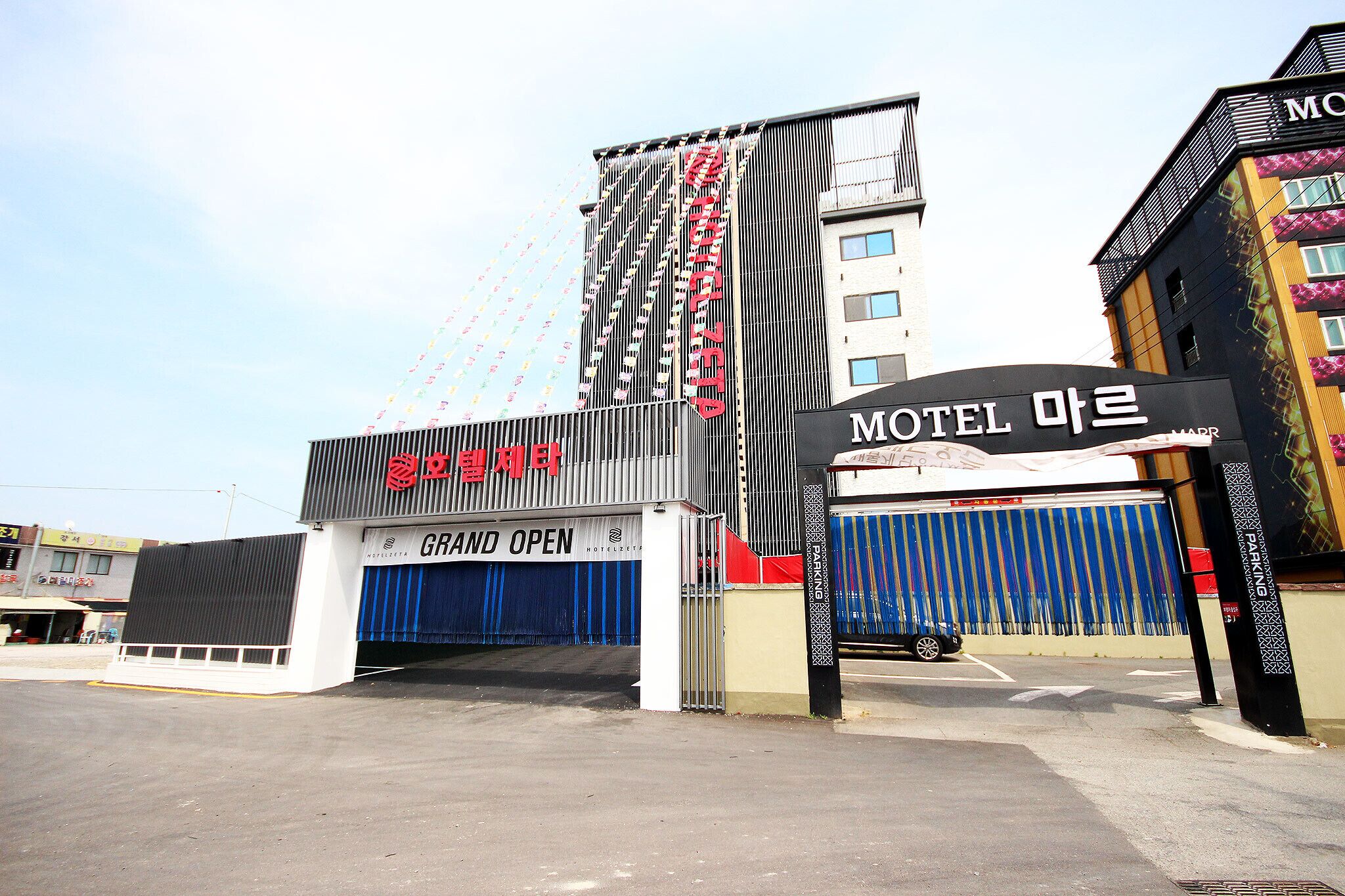 Busan Myeongji Zeta Hotel