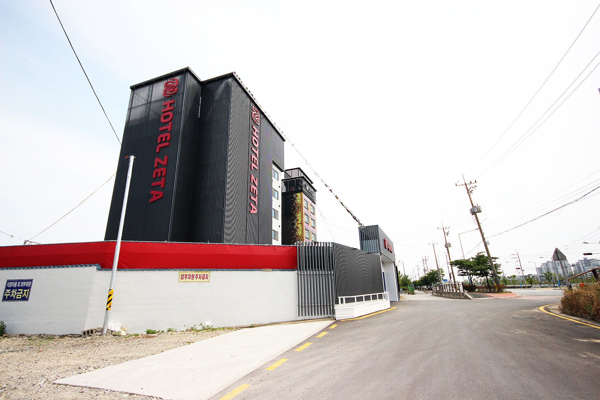 Busan Myeongji Zeta Hotel